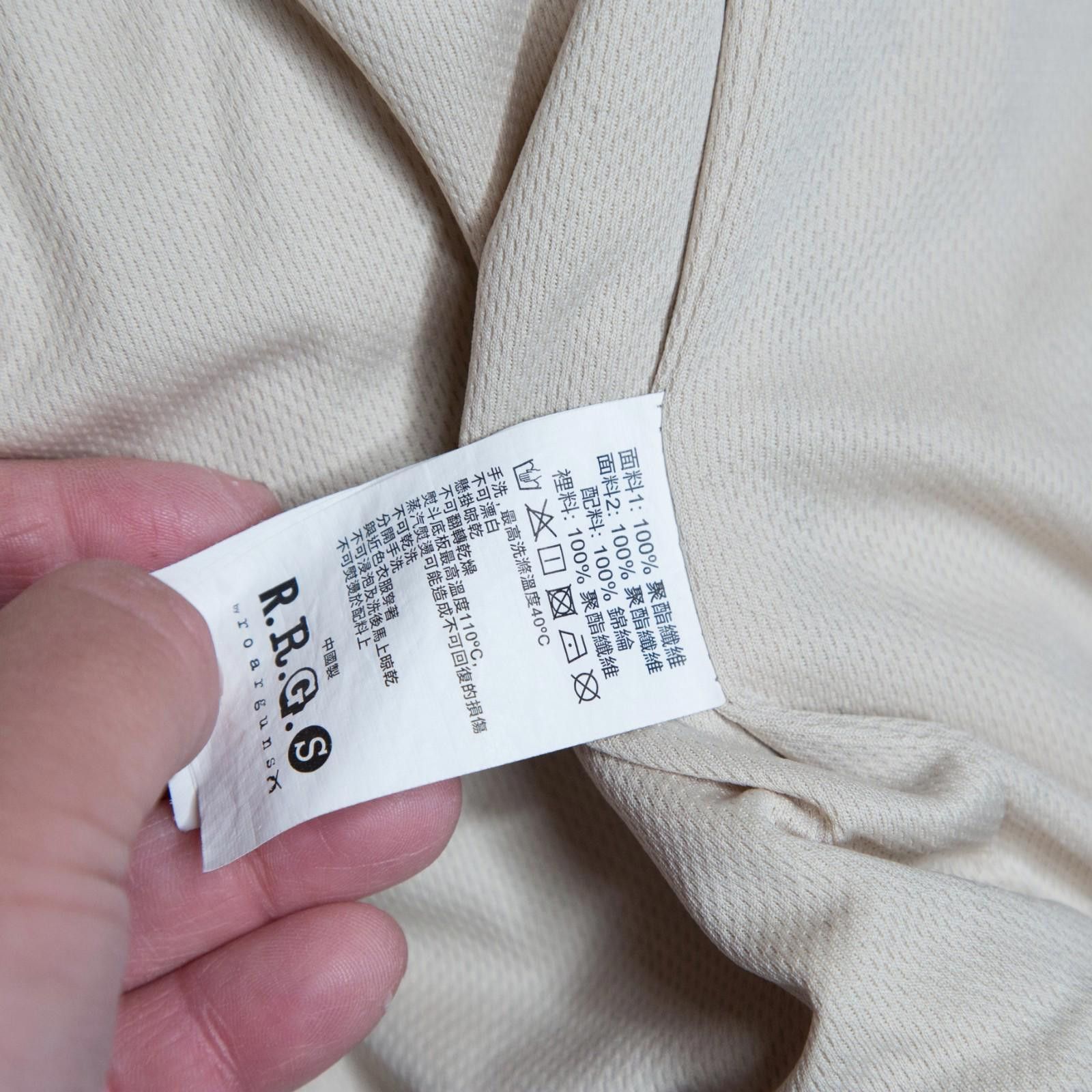 Other Men's RRGS By Roarguns Tan Sherpa Full Zip Jacket Sz Large Size US L / EU 52-54 / 3 - 9 Thumbnail