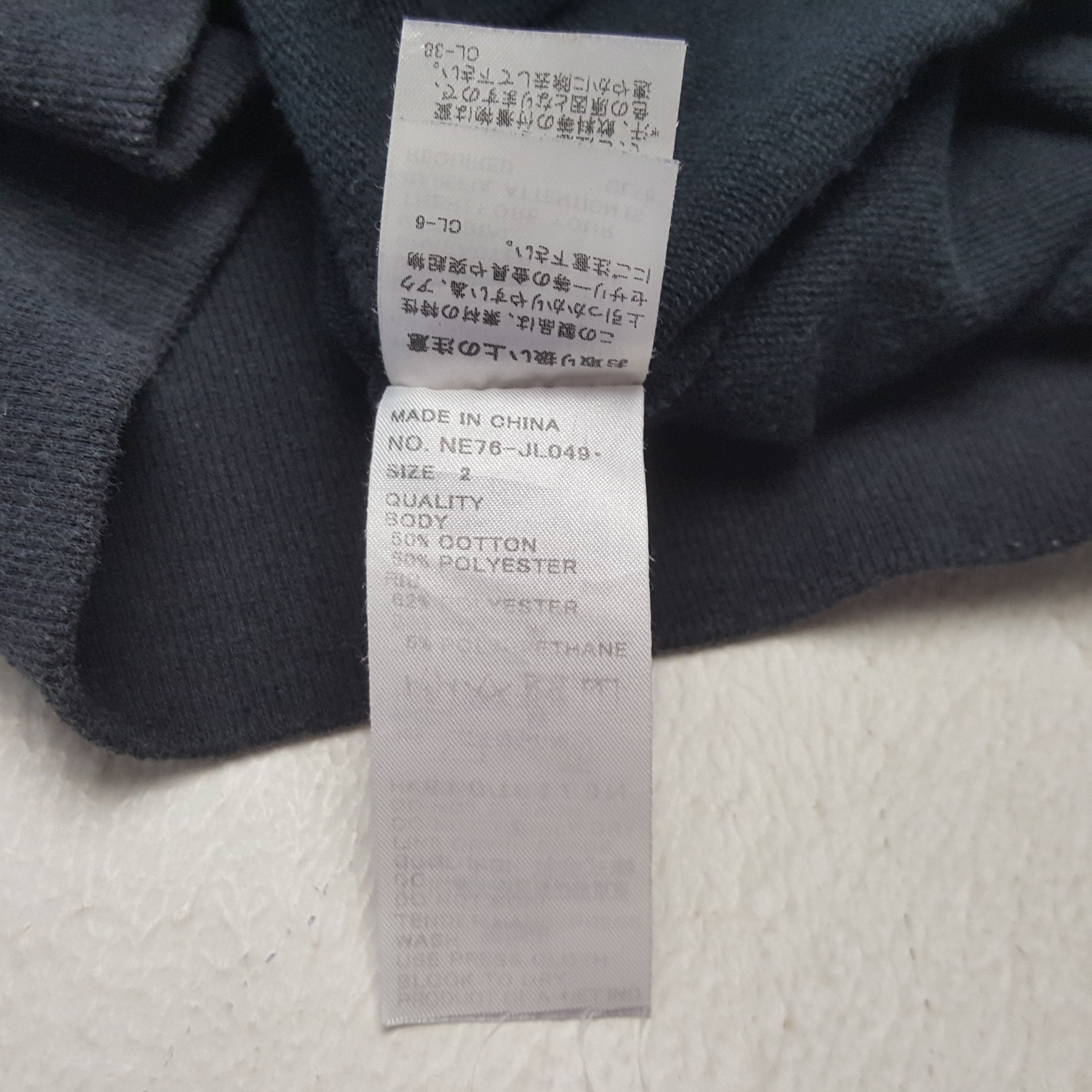 Ne-Net Vintage Ne-net by Issey Miyake Black Coffe Sweatshirt RR24 Size US M / EU 48-50 / 2 - 9 Thumbnail