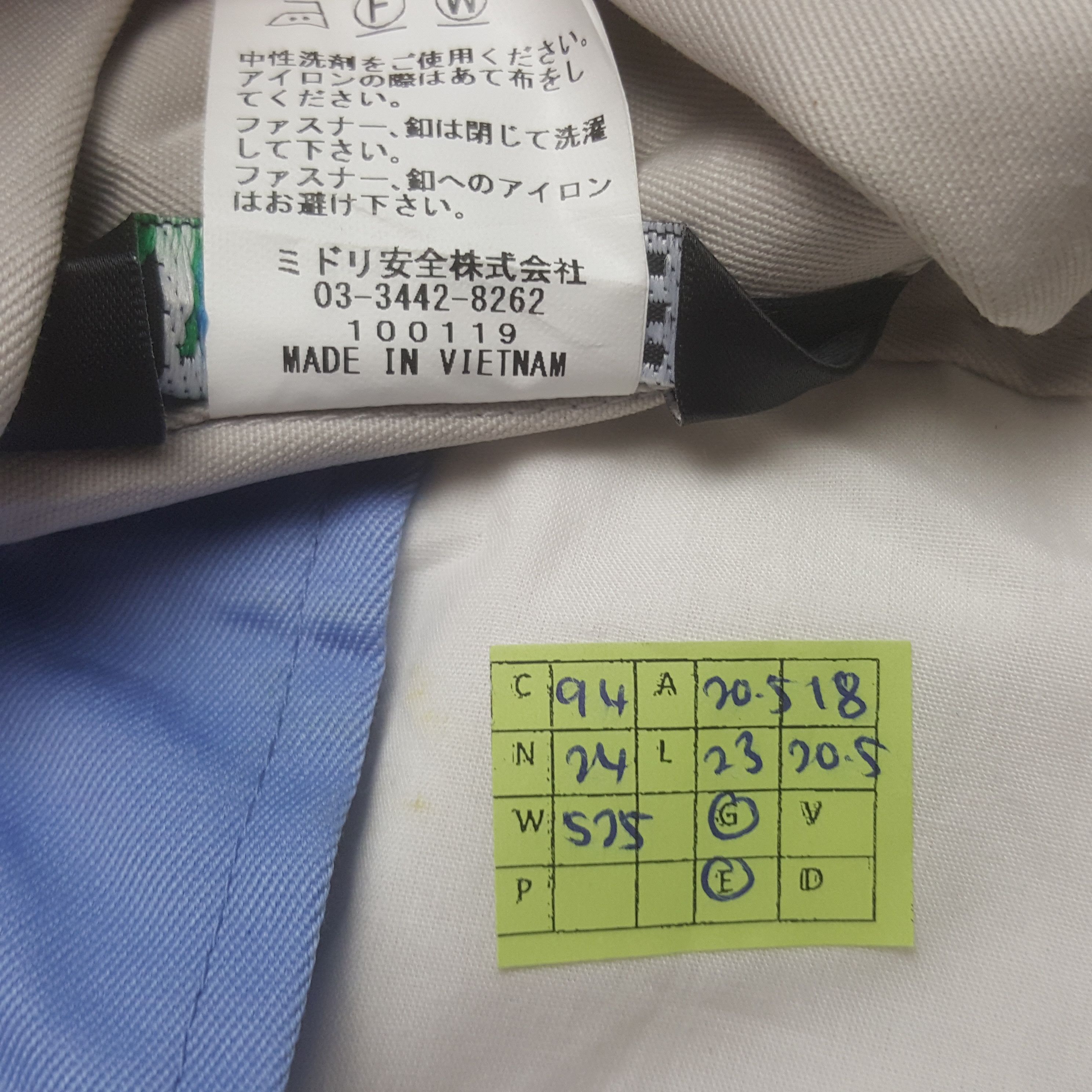 Japanese Brand × Vintage Vintage Nismo Nissan Japanese Racing Team Custom Art Jacket Size US S / EU 44-46 / 1 - 8 Thumbnail