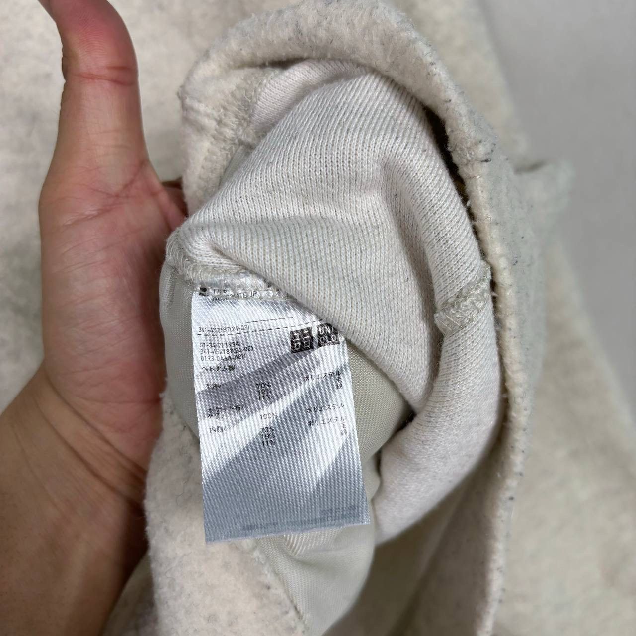 Lemaire × Uniqlo Uniqlo U Lemaire Fleece Hoodie | Boxy Fit Wool Blend | M Size US M / EU 48-50 / 2 - 5 Thumbnail