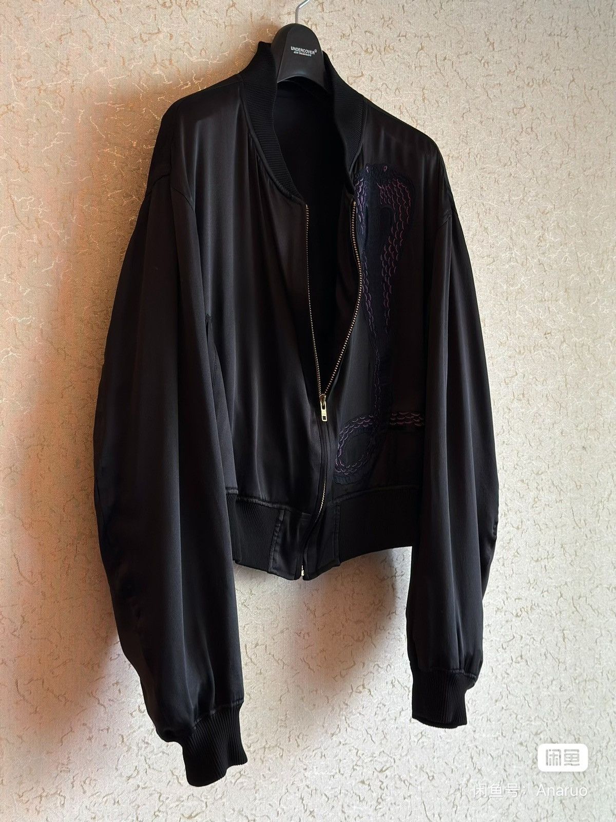 Yohji Yamamoto Yohji Yamamoto Pour Homme SS93 Snake Embroidered Silk Bomber Size US M / EU 48-50 / 2 - 3 Thumbnail