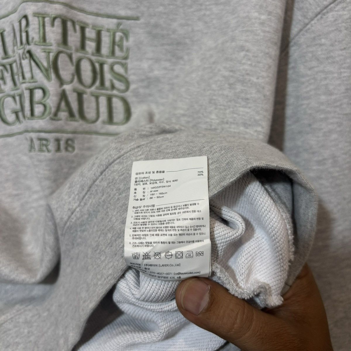 Marithe + Francois Girbaud Marithe Francois Girbaud crewneck Size L / US 10 / IT 46 - 5 Thumbnail
