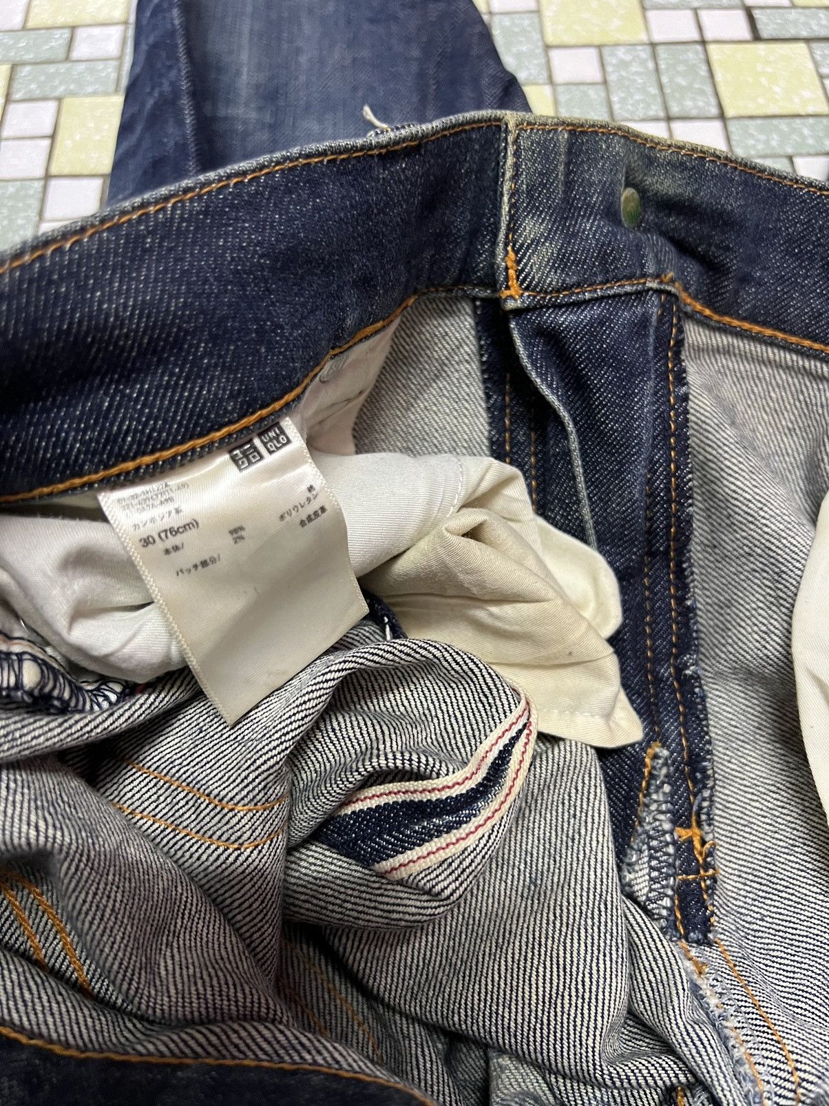 Jil Sander UNIQLO JIL SANDER Selvedge Distressed Denim Jeans Size US 32 / EU 48 - 10 Thumbnail