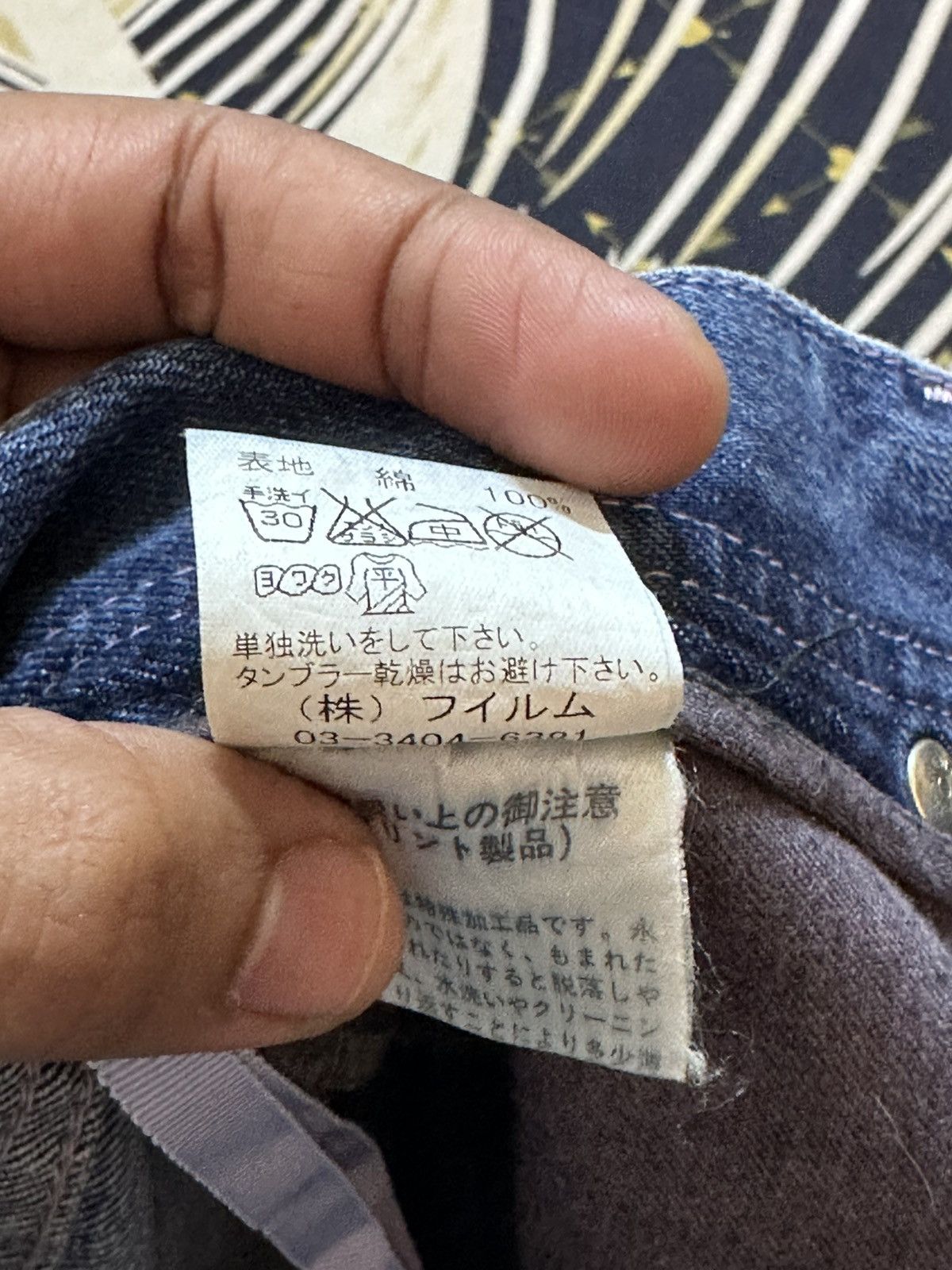 Kapital Vintage Double Standard Silver Splatter Distressed Denim Size US 30 / EU 46 - 10 Thumbnail