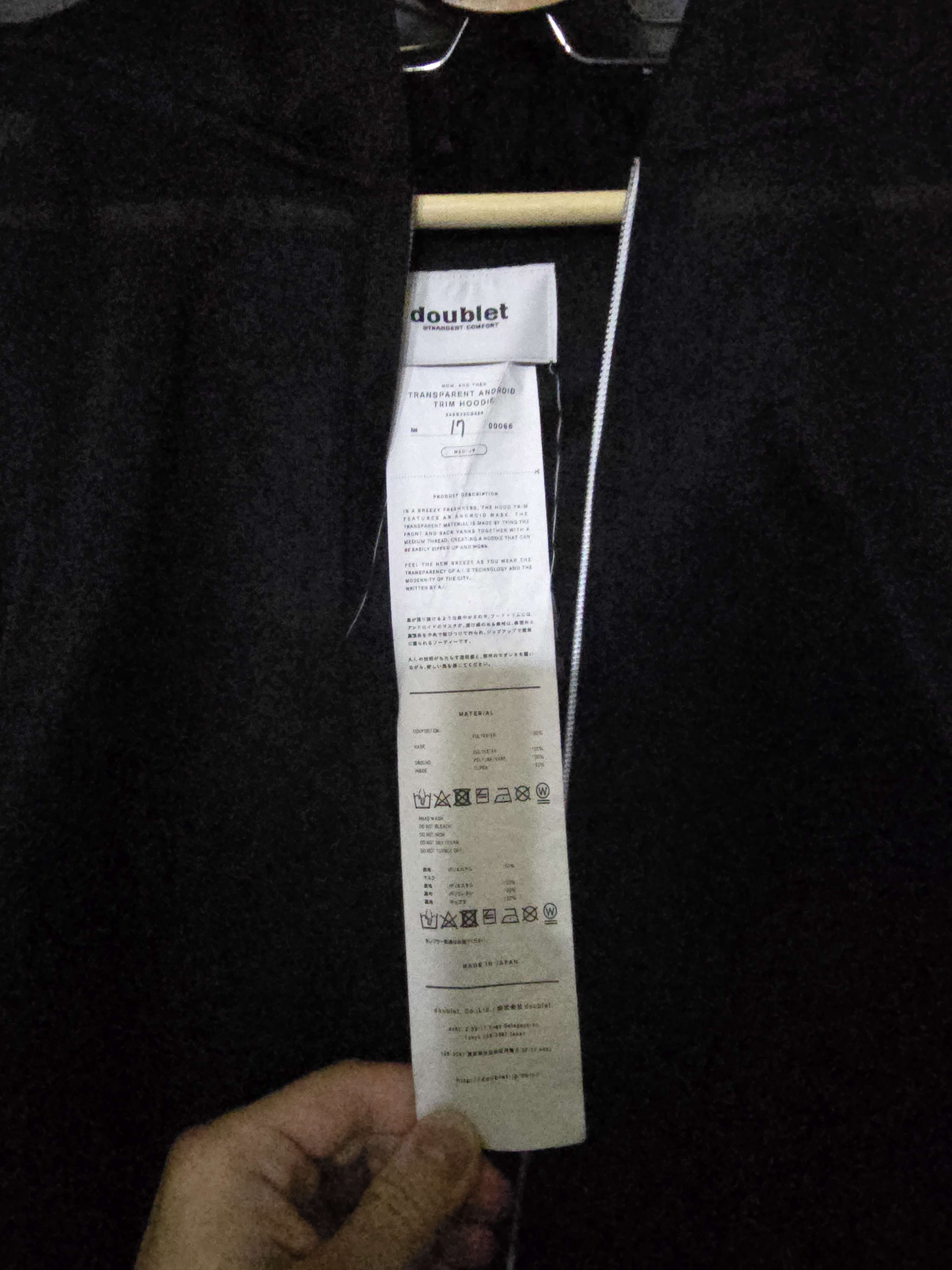 Doublet Doublet Black Transparent Android Hoodie Rare Size US M / EU 48-50 / 2 - 6 Thumbnail
