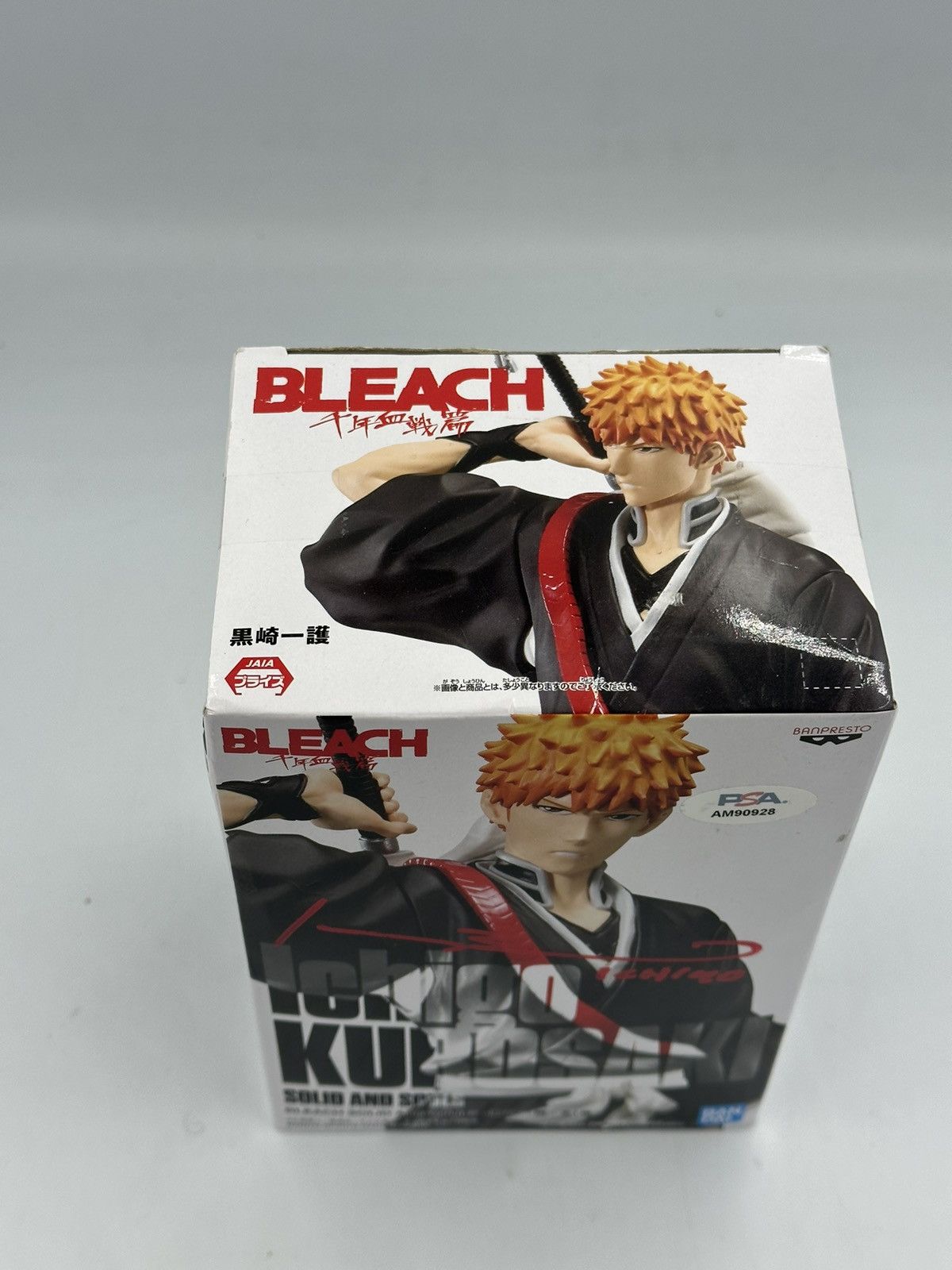 Bleach Bleach figure Ichigo Kurosaki SS Signed by Johnny Yong Bosch Size ONE SIZE - 8 Thumbnail