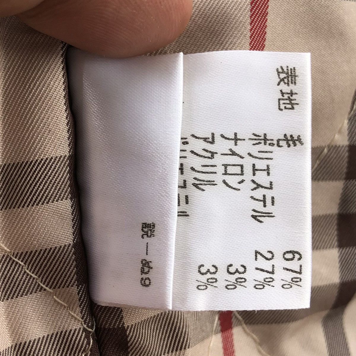 Burberry Burberry Blue Label Coat Mens Wool Winter Warm Jacket Size US M / EU 48-50 / 2 - 19 Thumbnail