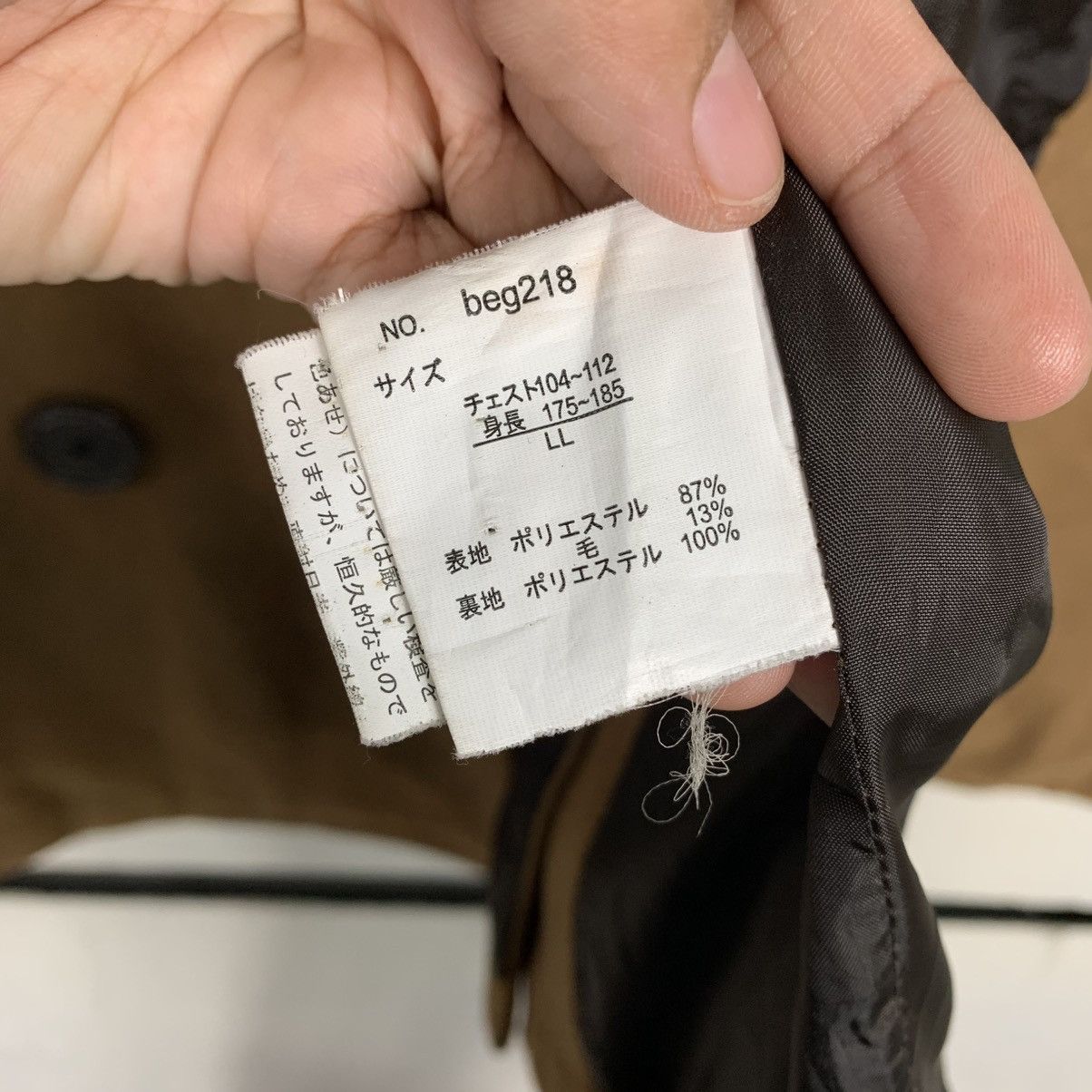 Japanese Brand Japanese Brand Eight Double Breasted Jacket Size US L / EU 52-54 / 3 - 16 Thumbnail