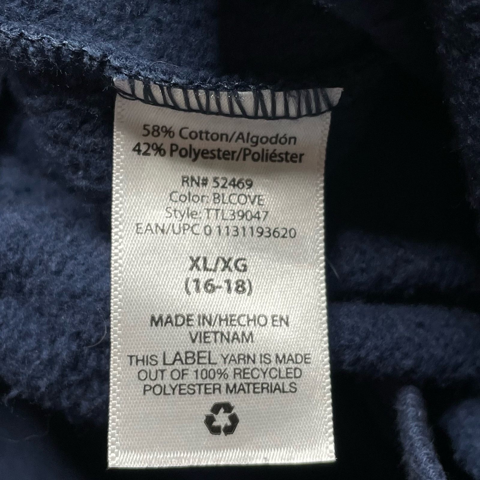 Walmart Navy Sweatpants Size 32" / US 10 / IT 46 - 4 Thumbnail