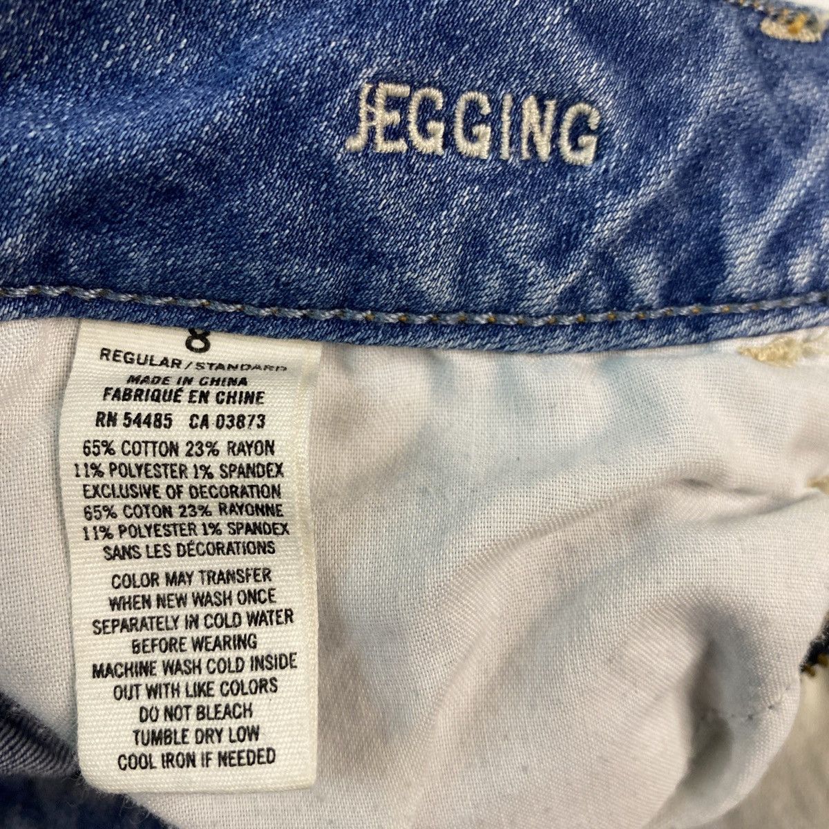 American Eagle Outfitters American Eagle Women's Jeggings Ripped Distressed Jeans Sz 8 Size 30" / US 8 / IT 44 - 7 Thumbnail