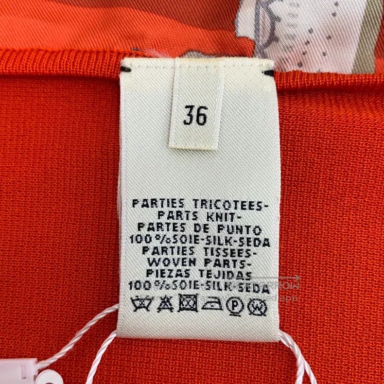 Hermes Hermes Red graffiti printed silk round-neck sleeveless kni Size XS / US 0-2 / IT 36-38 - 7 Thumbnail