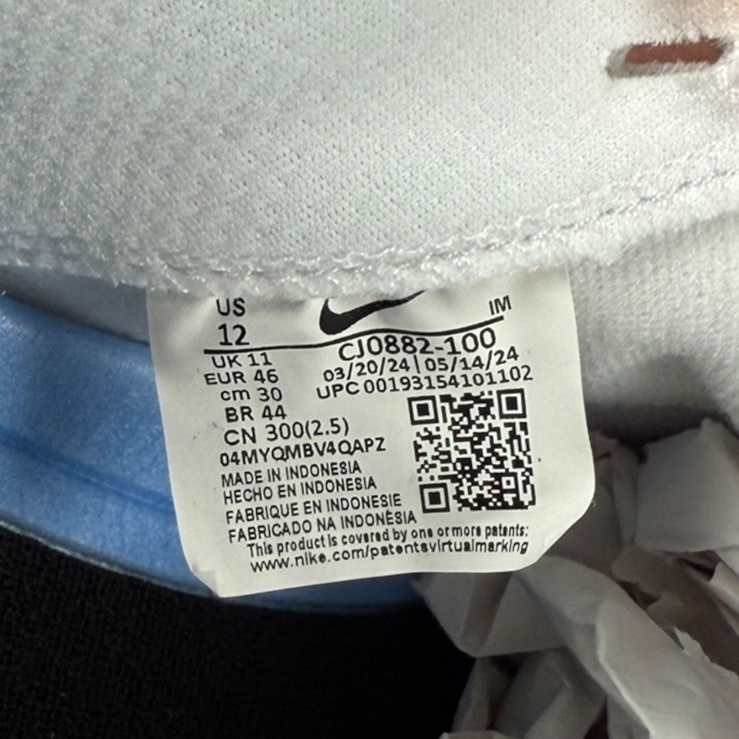 Nike Nike SB Alleyoop White/Black Size 12 CJ0882-100 NIB Size US 12 / EU 45 - 2 Thumbnail
