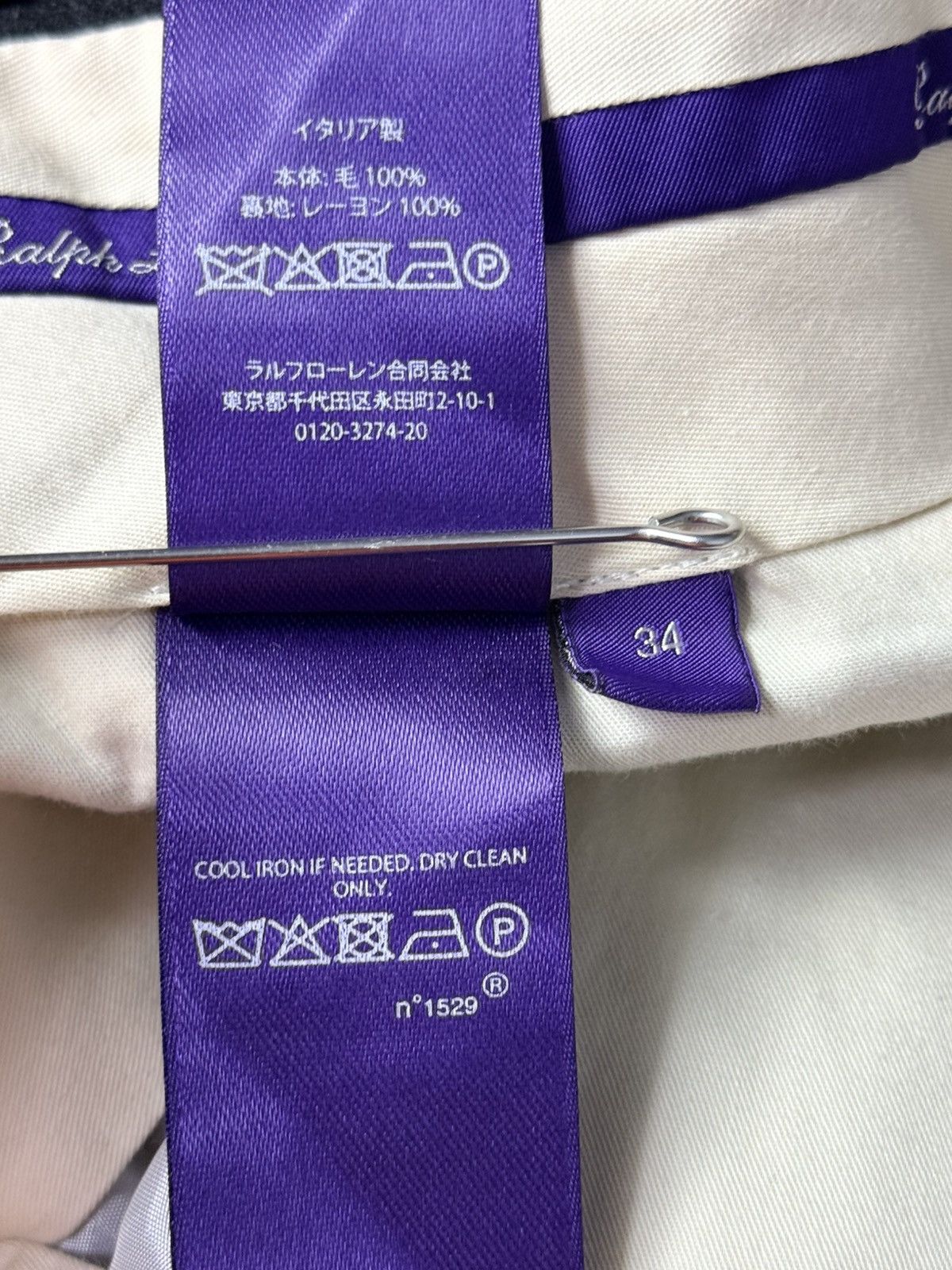 Ralph Lauren Purple Label Ralph Lauren Purple Label Gregory Wool Flannel Trouser Size US 34 / EU 50 - 14 Thumbnail