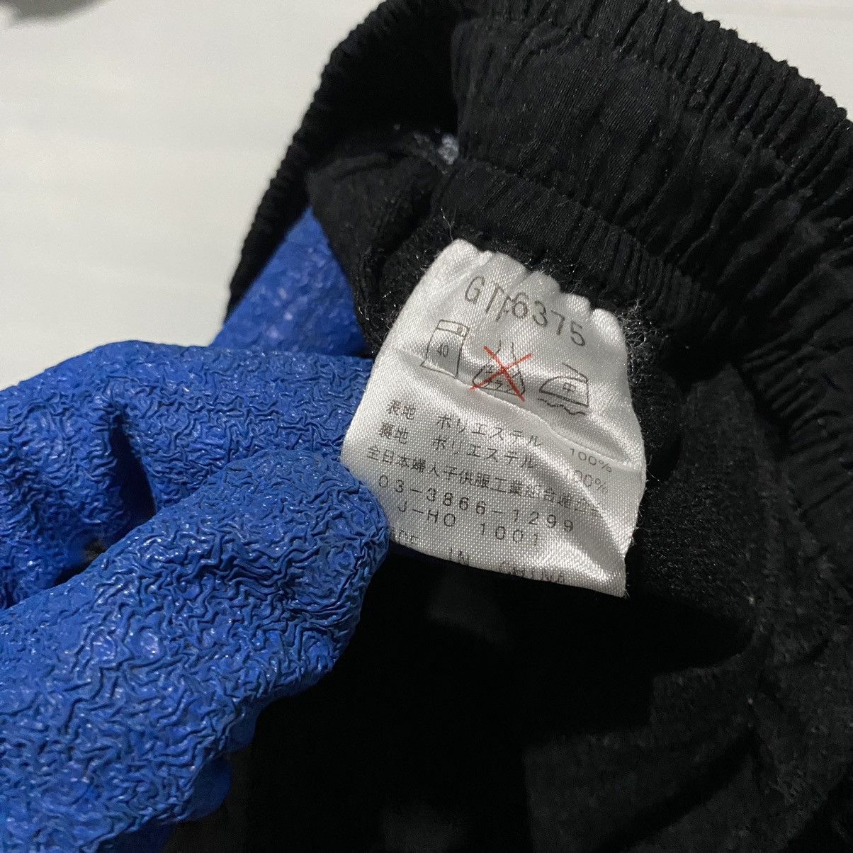 Other Y2K Baggy Parachute Trackpants Size US 27 - 5 Thumbnail