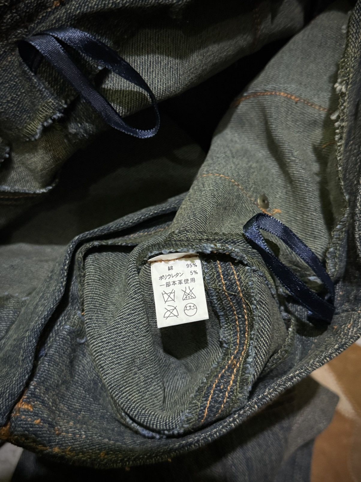 Hysteric Glamour Y2k deep ifsixwasnine lgb goa style flare jeans Size US 28 / EU 44 - 9 Thumbnail