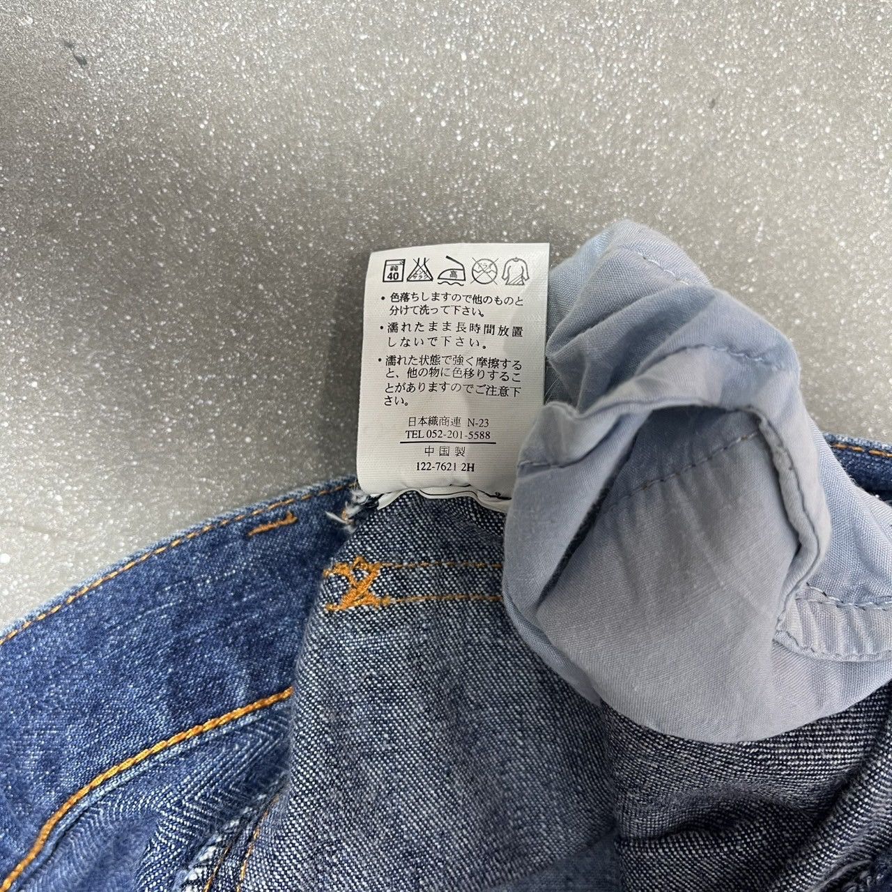 Hysteric Glamour × Japanese Brand × Le Grande Bleu (L.G.B.) Back & Forth Hagi Style Jeans Size 25" / US 0 / IT 36 - 8 Thumbnail