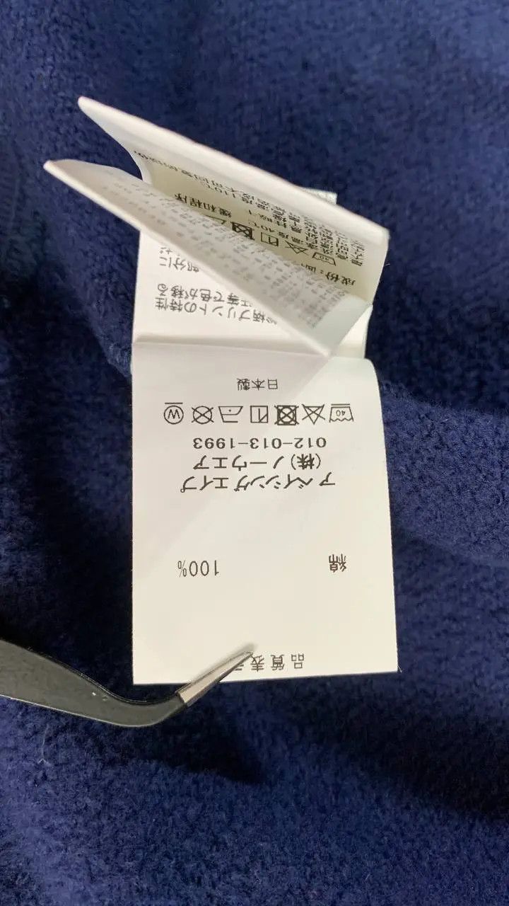 Bape BAPE Giant 1ST camo shark loose fit full zip hoodie in Blue Size US XL / EU 56 / 4 - 14 Thumbnail