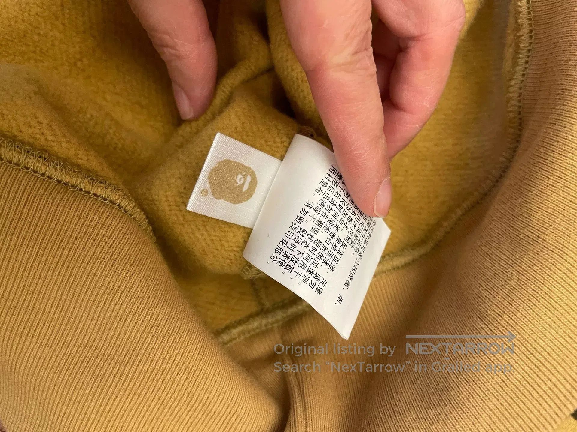 Bape Bape Classic Yellow Camo Letter Hoodie. Size US XXL / EU 58 / 5 - 5 Thumbnail