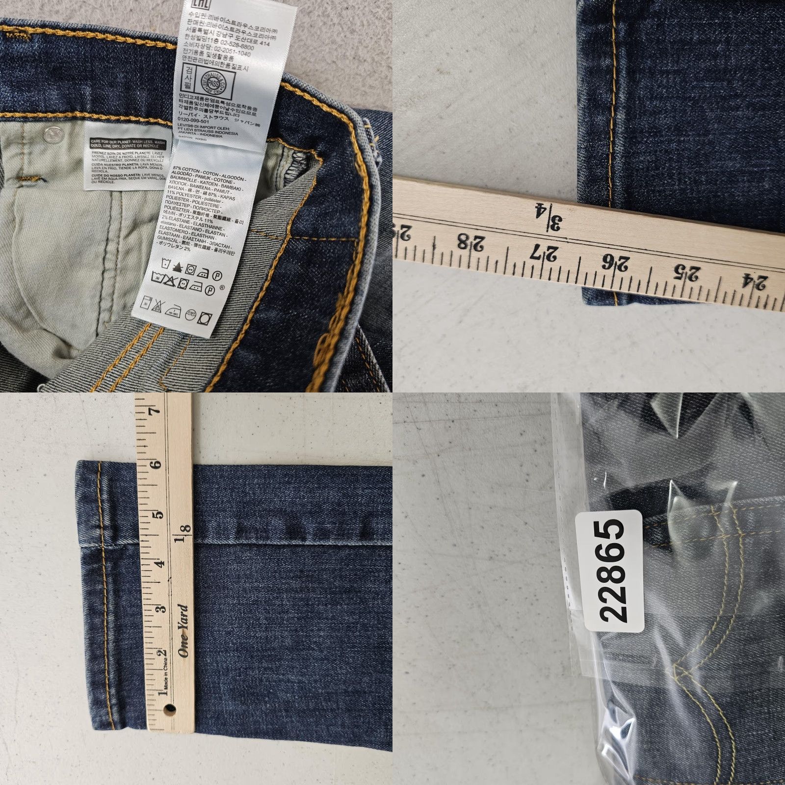 Levi's Levis 510 Jeans Mens 27x27 Slim Stretch Denim Distressed Faded Pants Size US 27 - 8 Thumbnail