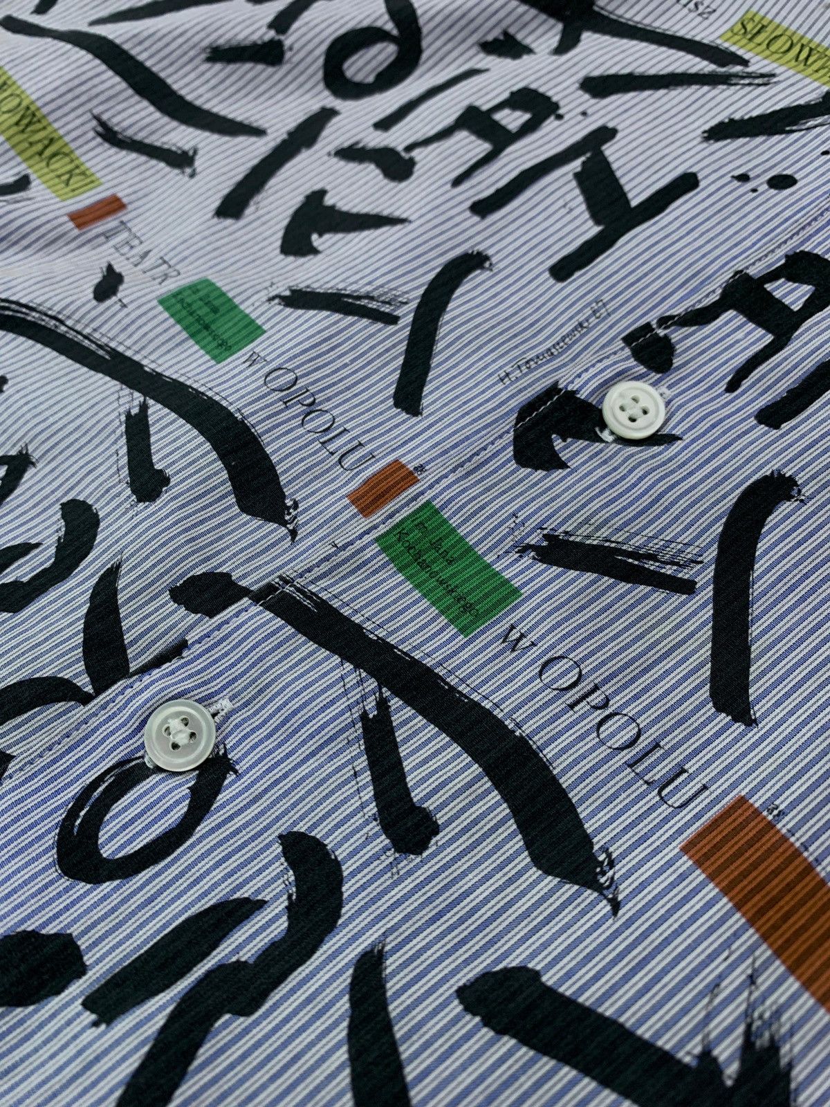 Comme des Garcons SHIRT All over Printed Shirt Juliusz Slowacki Size US S / EU 44-46 / 1 - 5 Thumbnail