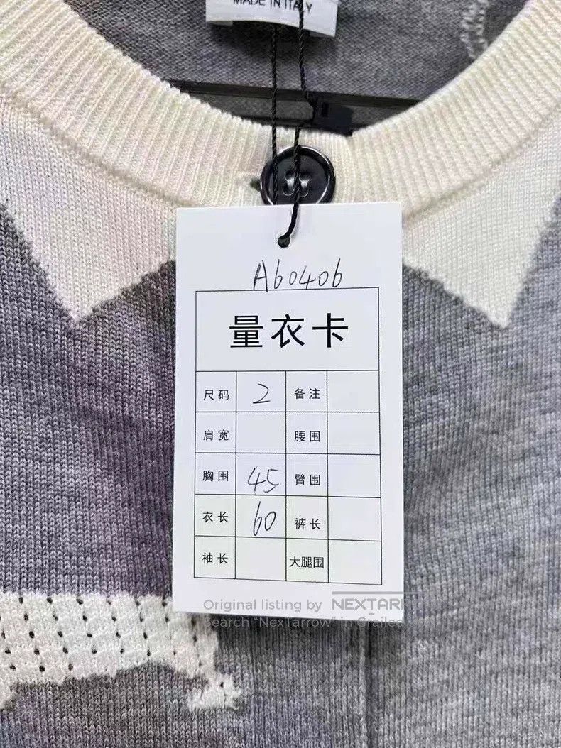 Thom Browne Thom Browne Light Gray Dog Pattern Knit Sweater Wool Cardi Size US M / EU 48-50 / 2 - 6 Thumbnail