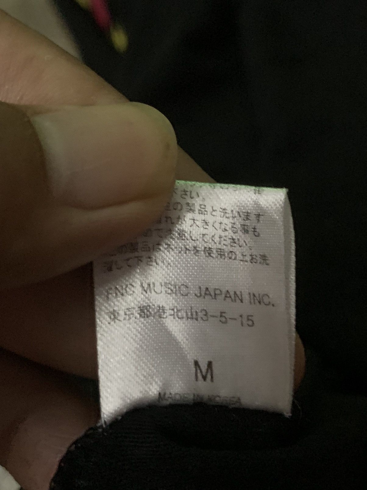 Band Tees × Japanese Brand K-Pop Freedom Ftisland Arena Tour 2013 Tee Size US M / EU 48-50 / 2 - 6 Thumbnail