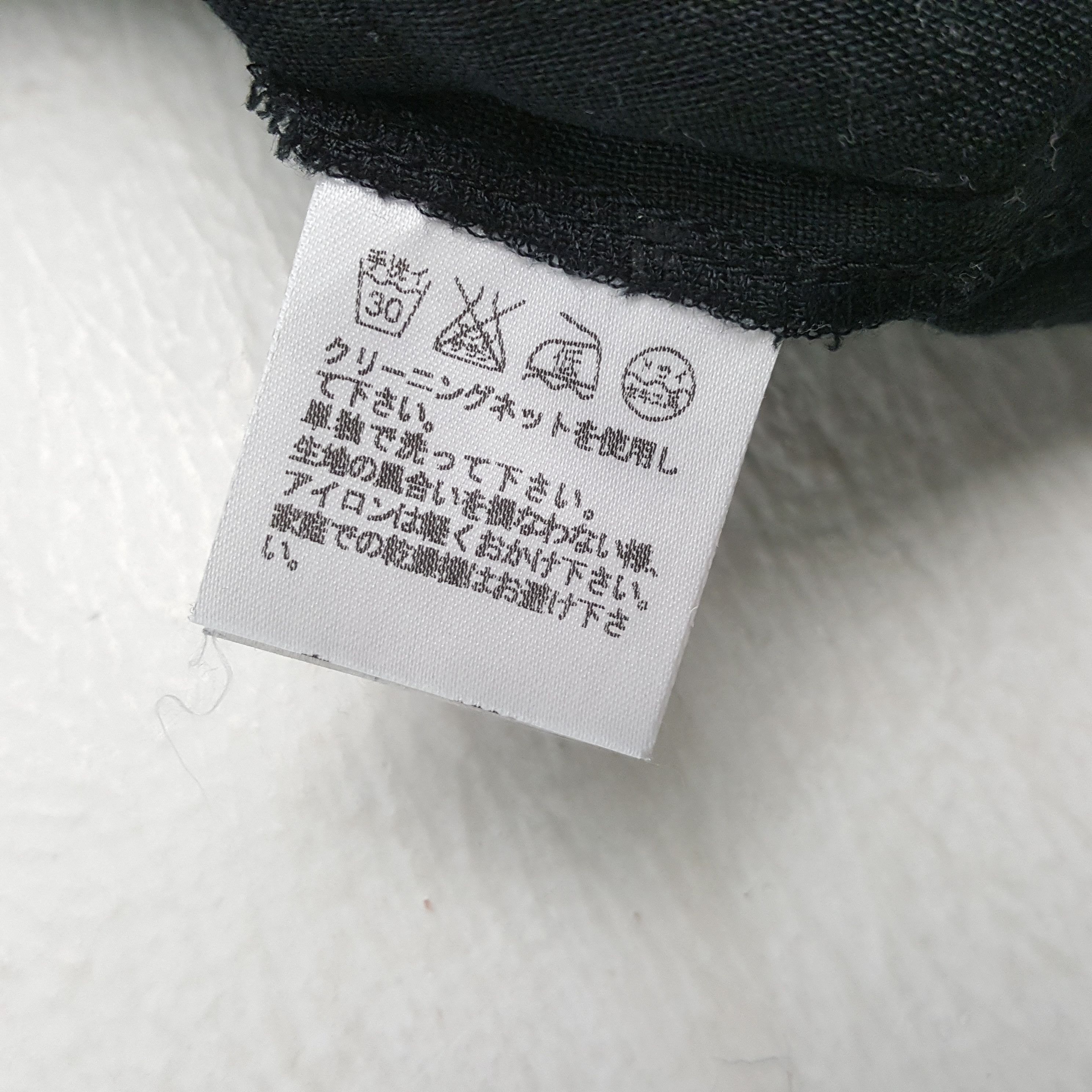 Issey Miyake × Japanese Brand × Vintage Vintage PLANTATION by ISSEY MIYAKE Japanese Designer T-Shirt Size L / US 10 / IT 46 - 6 Thumbnail