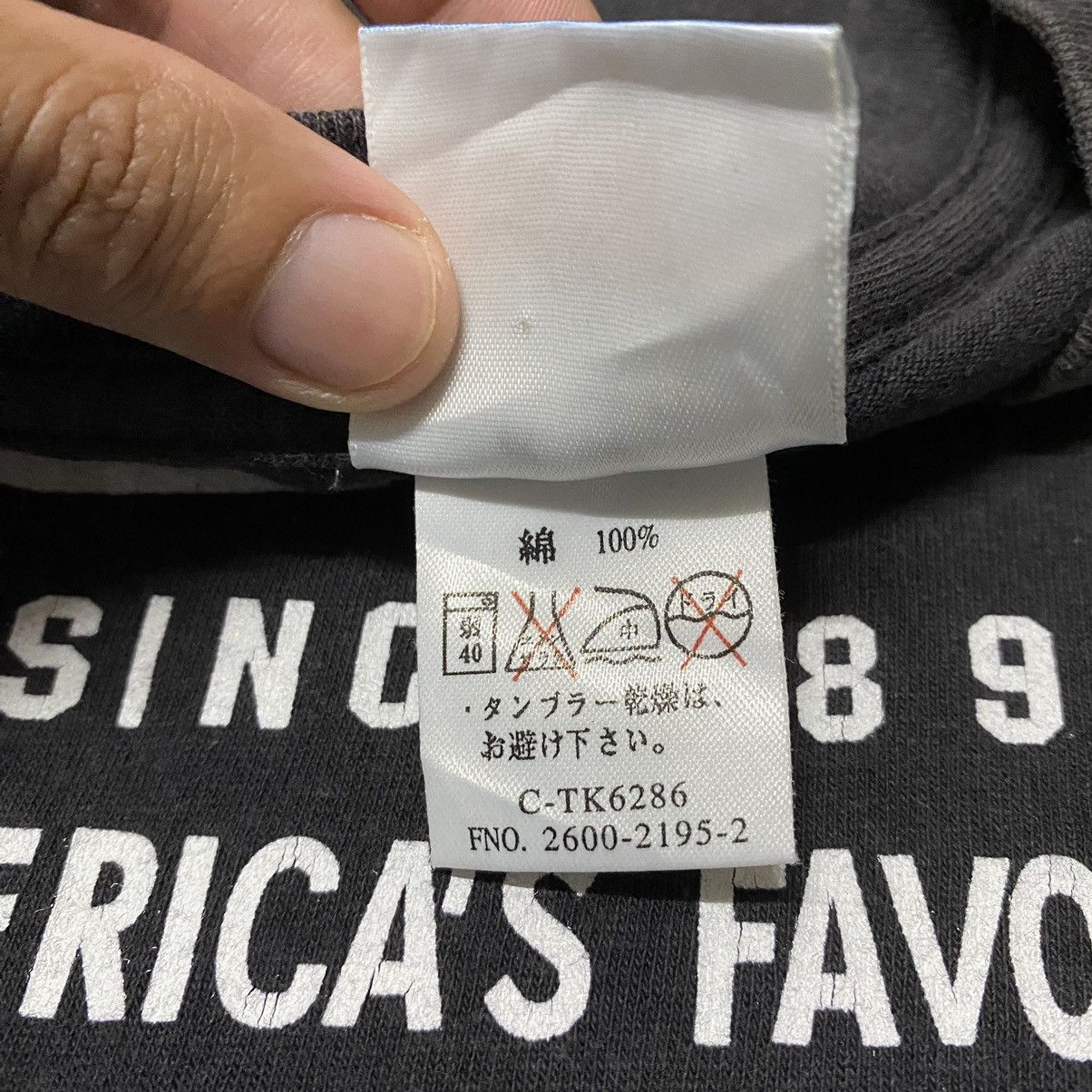 Pepsi × Vintage VINTAGE 90’s PEPSI AMERICA’S FAVORITE DRINK T SHIRT Size US XL / EU 56 / 4 - 5 Thumbnail