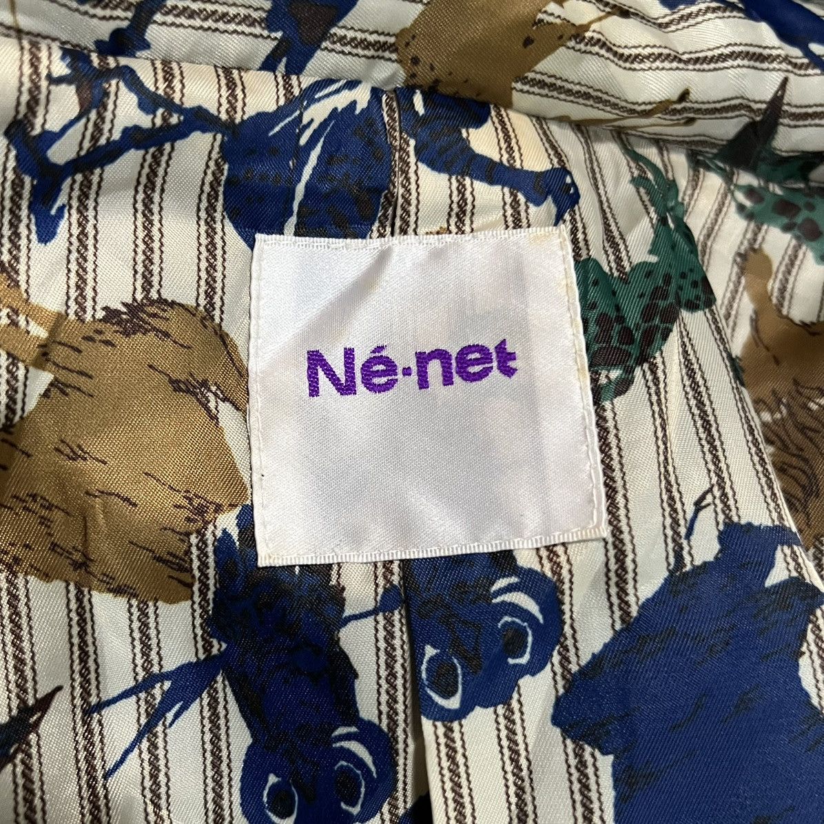 Issey Miyake Né net by Issey Miyake Coat Jacket Size US M / EU 48-50 / 2 - 9 Thumbnail