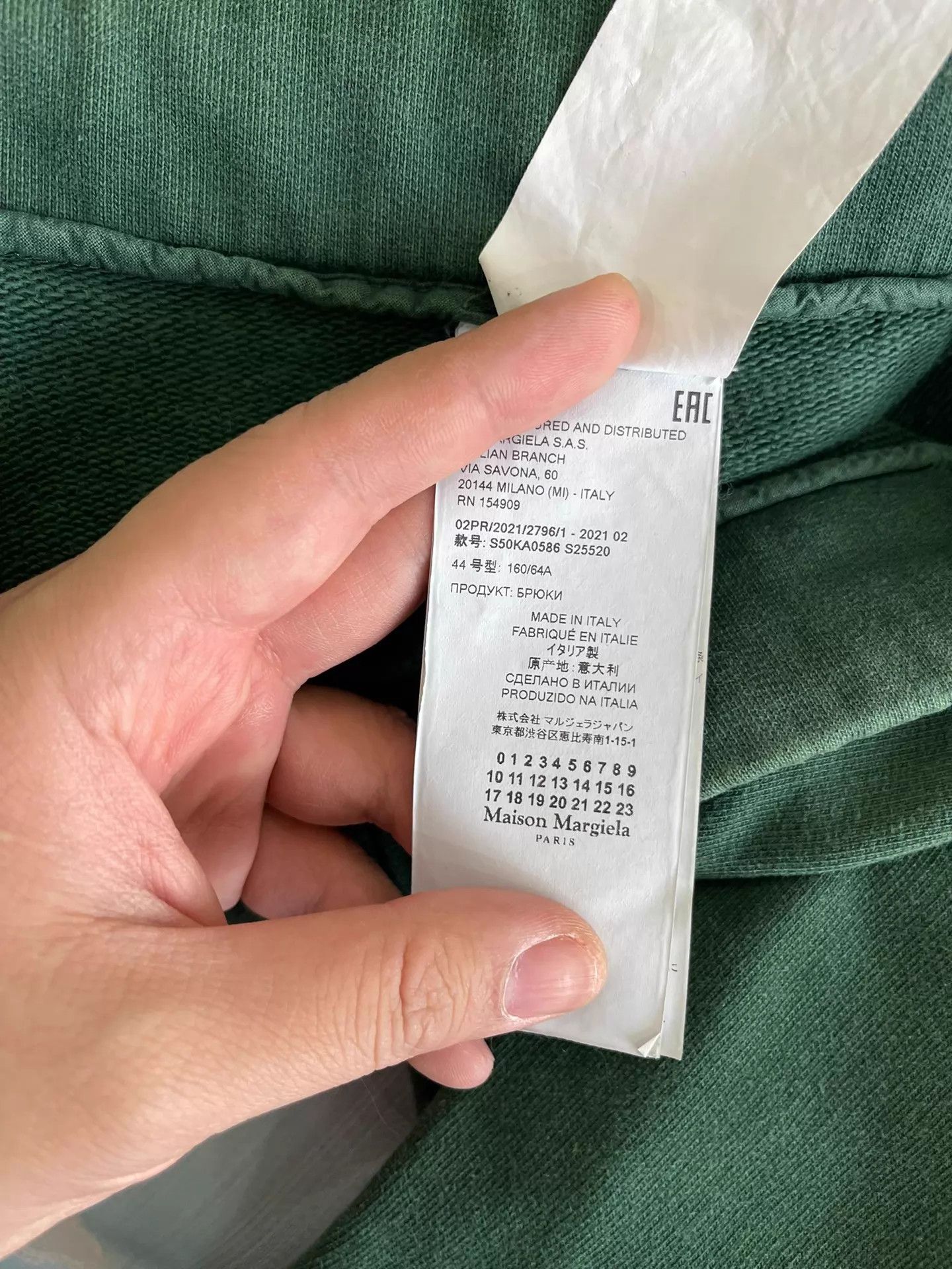 Maison Margiela Maison Margiela Men's 44 Oversized Tailored Pants Authentic Size US 28 / EU 44 - 6 Thumbnail