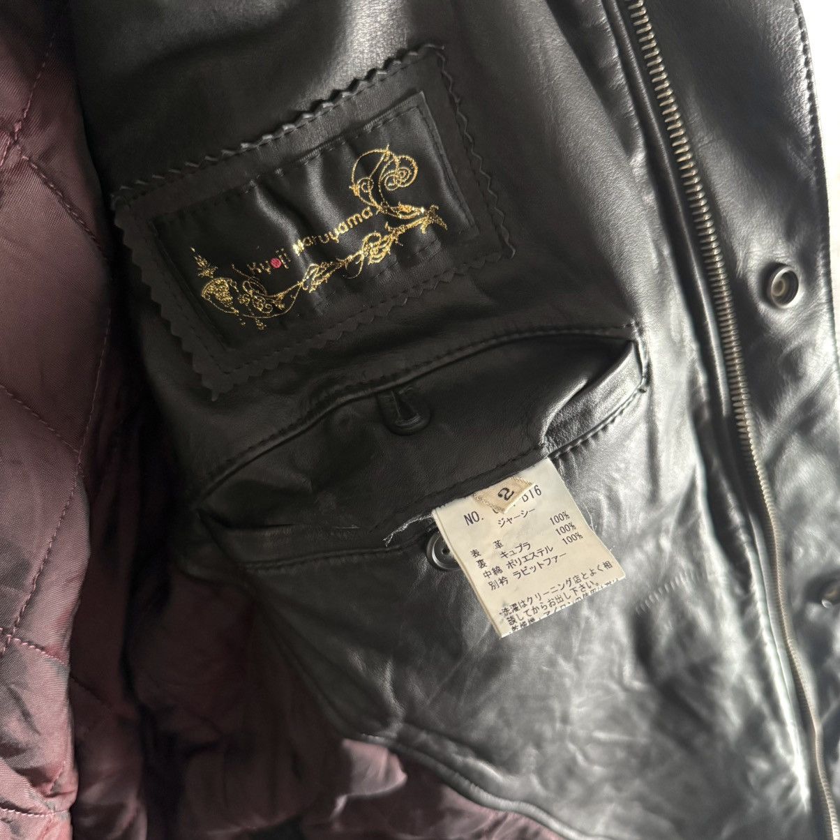 Yohji Yamamoto AW08 Kyoji Maruyama Jersey Cowhide Leather Military Jacket Size US M / EU 48-50 / 2 - 5 Thumbnail
