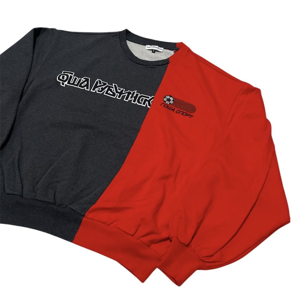 Gosha Rubchinskiy Gosha Rubchinsky Oversize Sweatershirt Size US S / EU 44-46 / 1 - 2 Thumbnail
