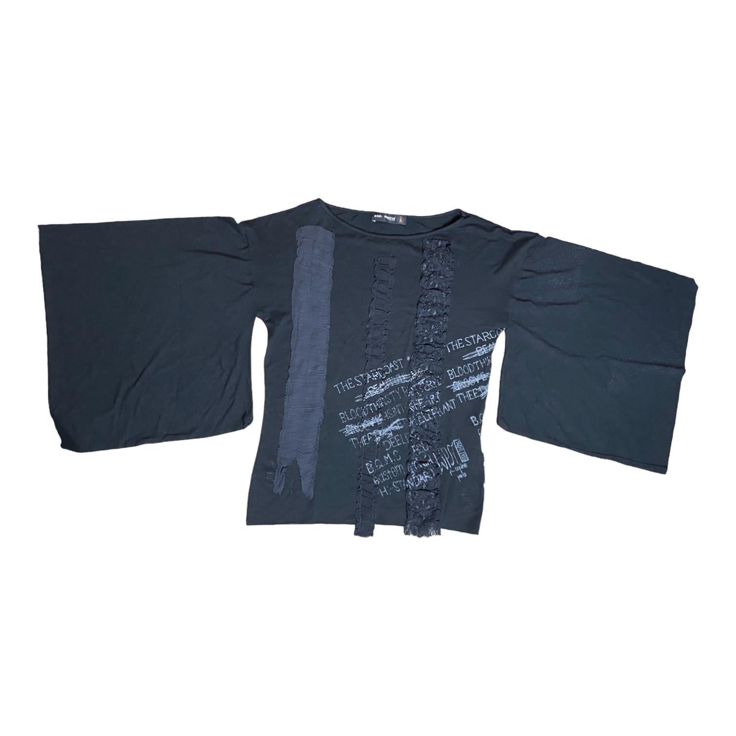 Other The Cop Copine Delicate Fabric Kimono Top Size ONE SIZE - 1 Thumbnail