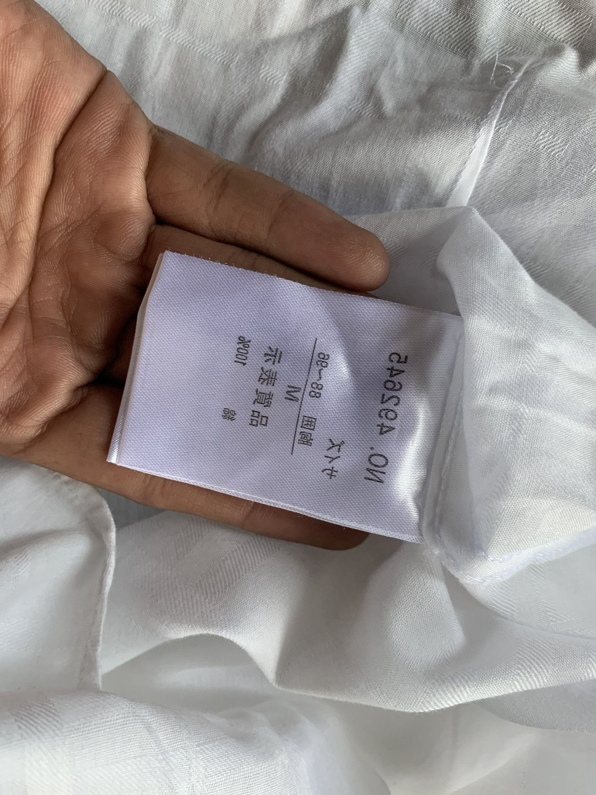 semanticdesign Japanese Semantic design uniqe shirt Size US M / EU 48-50 / 2 - 9 Thumbnail