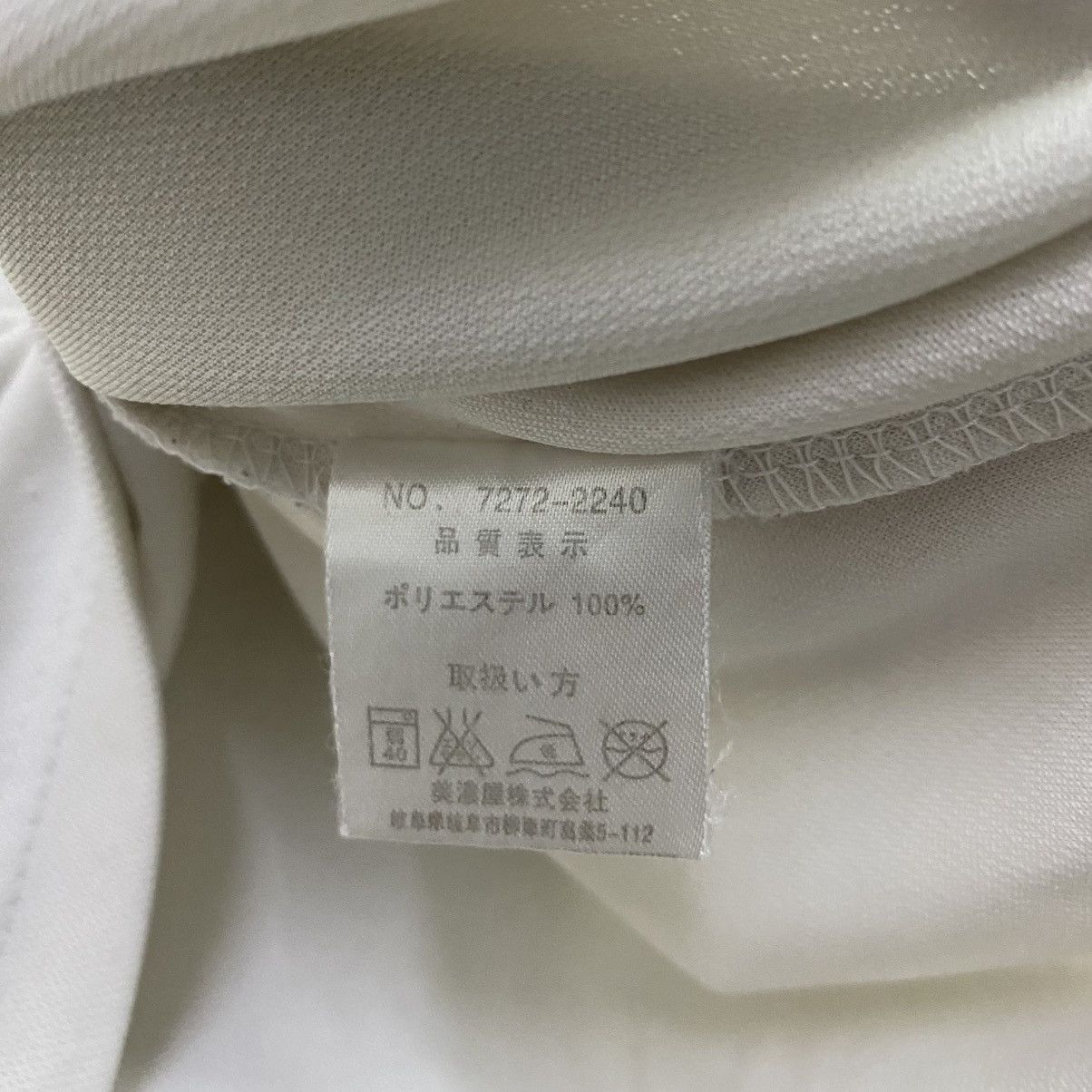 Converse Converse White Shirt Streetwear Size US M / EU 48-50 / 2 - 6 Thumbnail