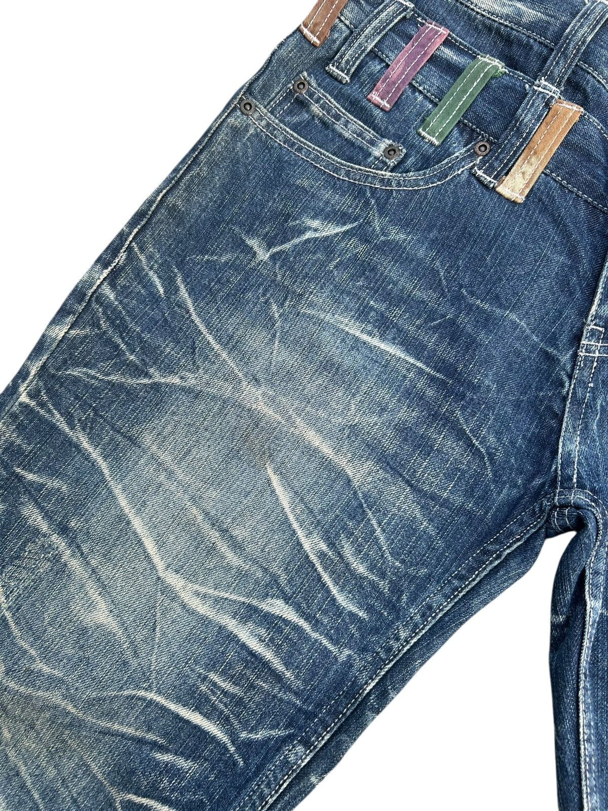Kapital Nylaus Double Waist Distressed Denim Jeans Size US 31 - 7 Thumbnail