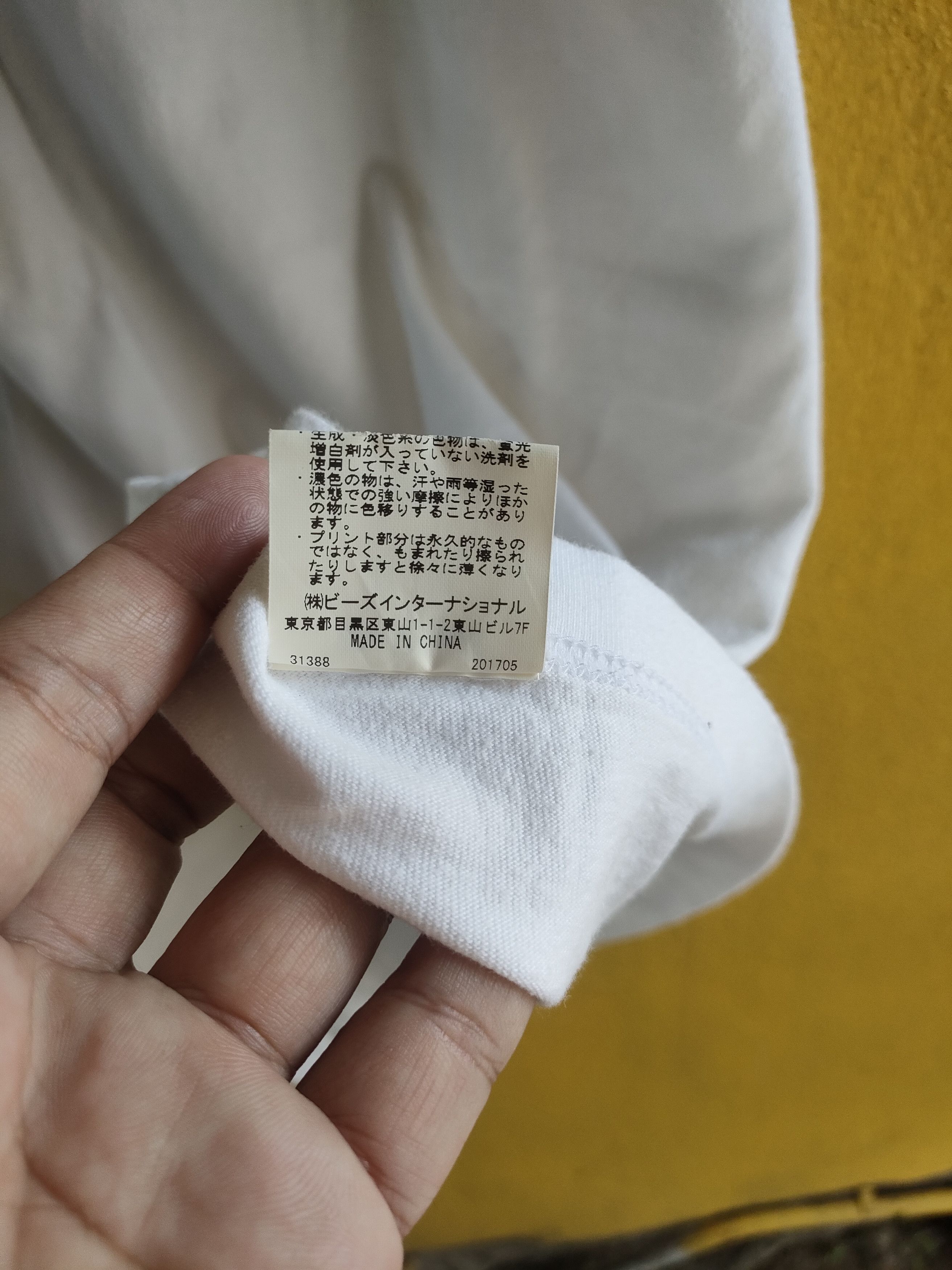 Japanese Brand Milkfed. Heaven 27 T-shirt Size US L / EU 52-54 / 3 - 3 Thumbnail
