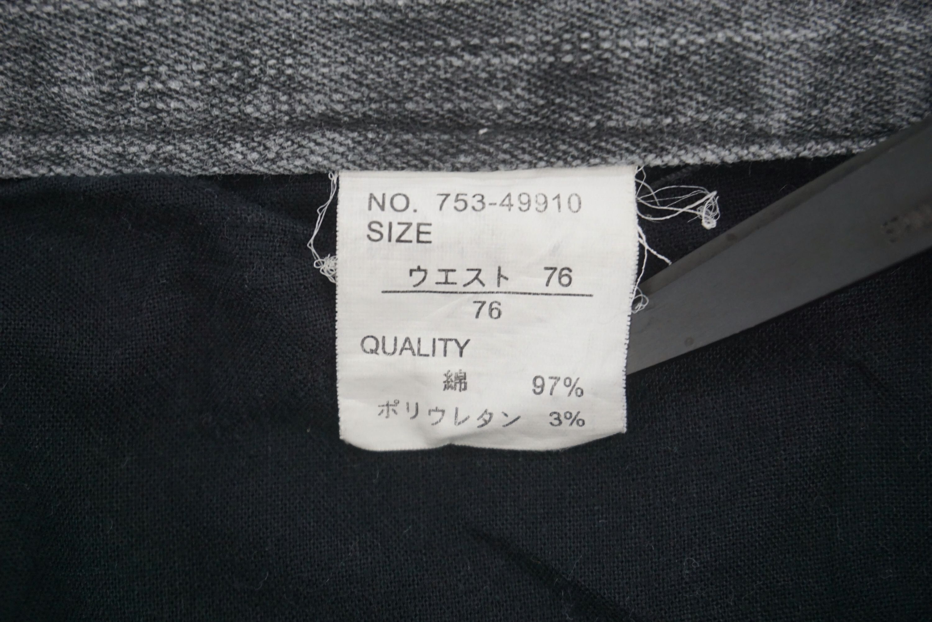 Japanese Brand The Breakers Jeans Size W29xL26.5 Baggy Patchwork Denim Size US 29 - 10 Thumbnail