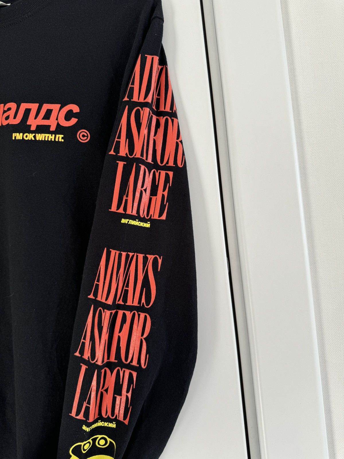 Gildan Rare PewDiePie Wacdonalds Merchandise Long Sleeve Size US S / EU 44-46 / 1 - 6 Thumbnail
