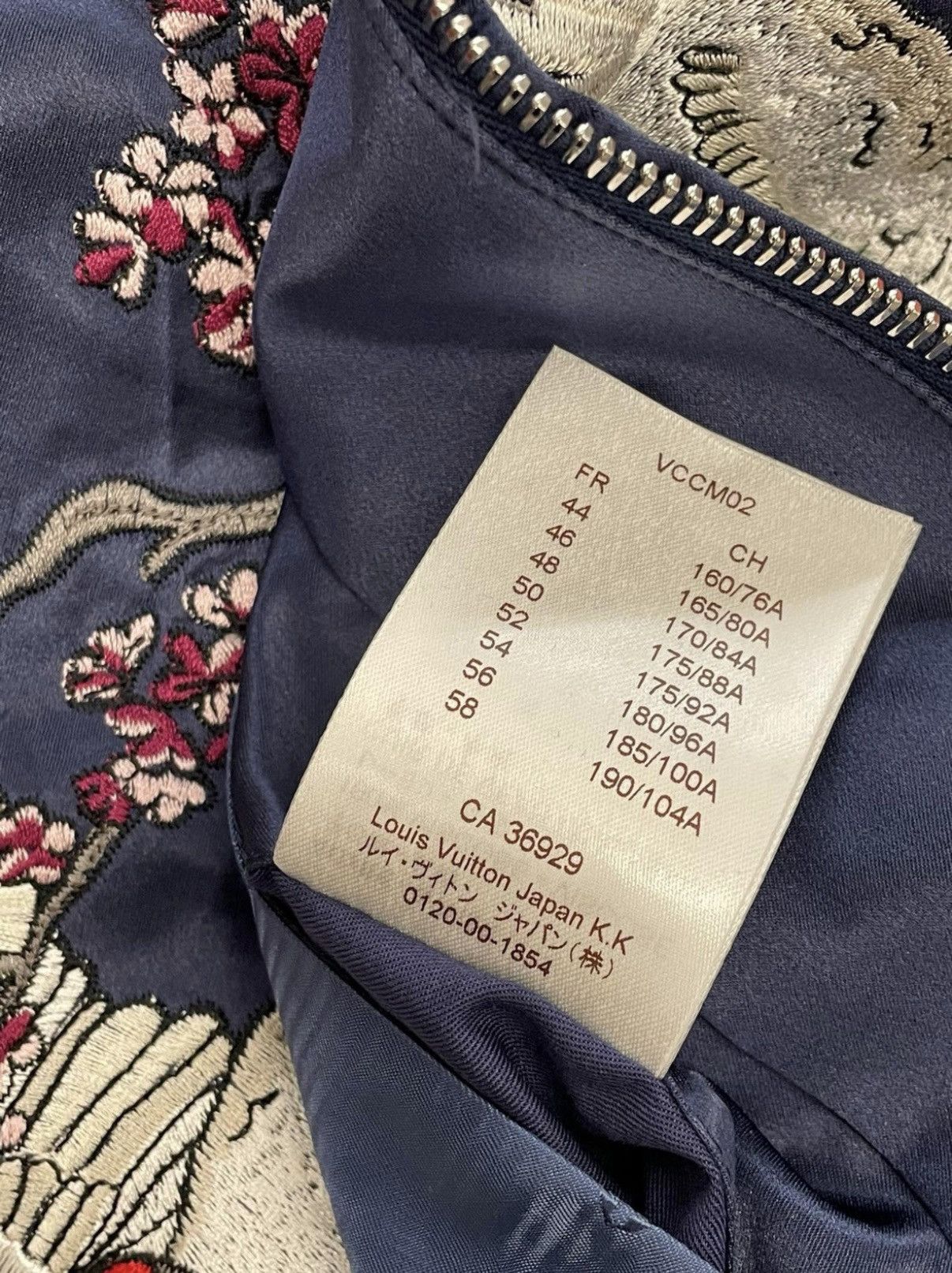 Louis Vuitton SS16 Embroidery Satin Souvenir Jacket Size US XXL / EU 58 / 5 - 5 Thumbnail