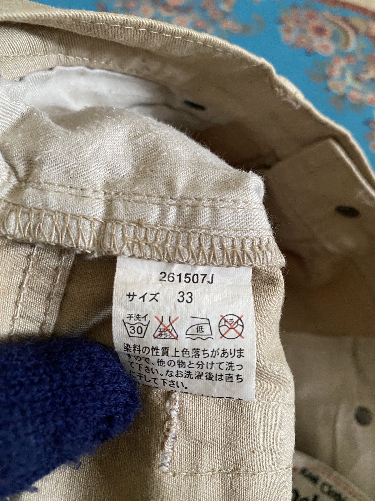 JACKROSE × Japanese Brand Jack Rose Japan Flare Distressed Patchwork Design Pant Size US 33 - 18 Thumbnail