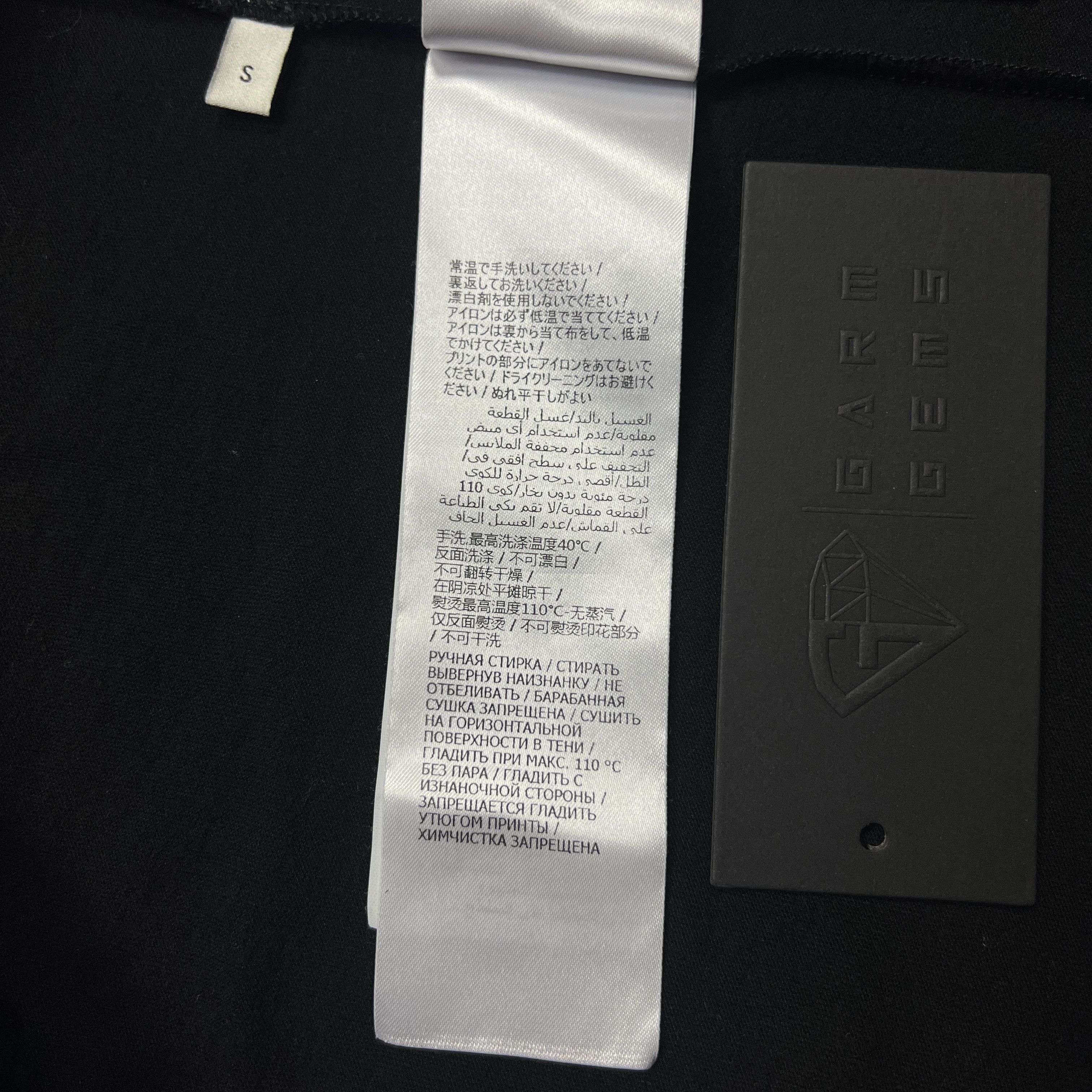 Gucci Gucci Fake Logo T-Shirt Size US S / EU 44-46 / 1 - 7 Thumbnail