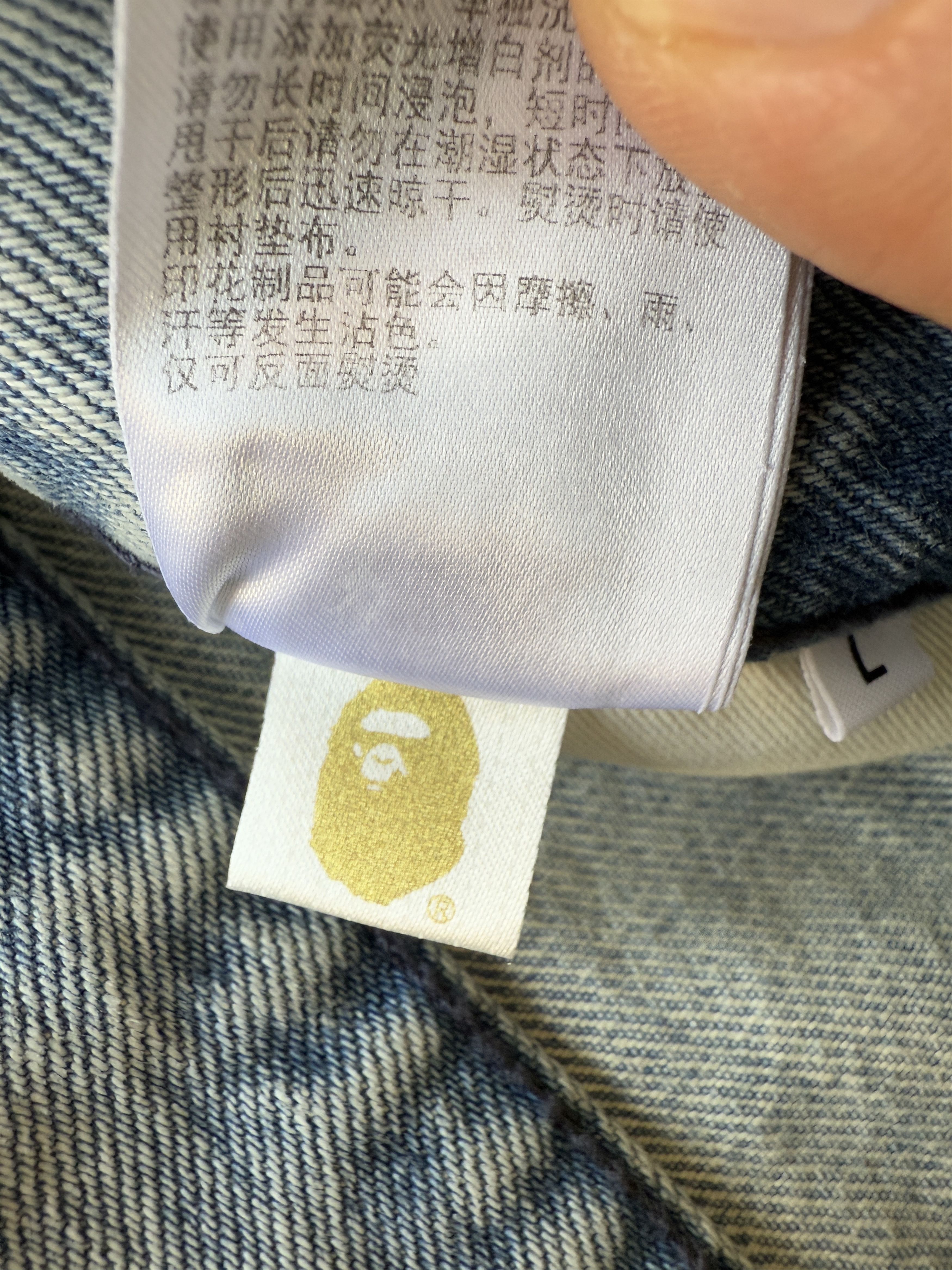 Bape BAPE DESTROYED STA RELAXED FIT 13OZ DEMIN SHORTS Size US 34 / EU 50 - 12 Thumbnail