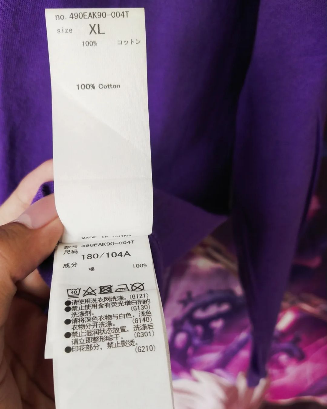 Anime × Japanese Brand Tokyo Revengers x R4G Baji Kazutora Anime Longsleeve Size US XL / EU 56 / 4 - 6 Thumbnail