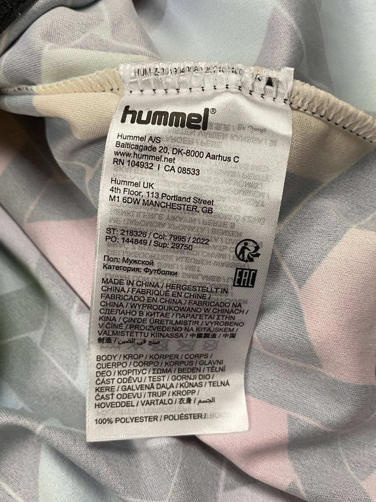 Hummel 1992 Denmark Retro Kit Reissue Goalkeeper Longsleeve Size US XL / EU 56 / 4 - 5 Thumbnail