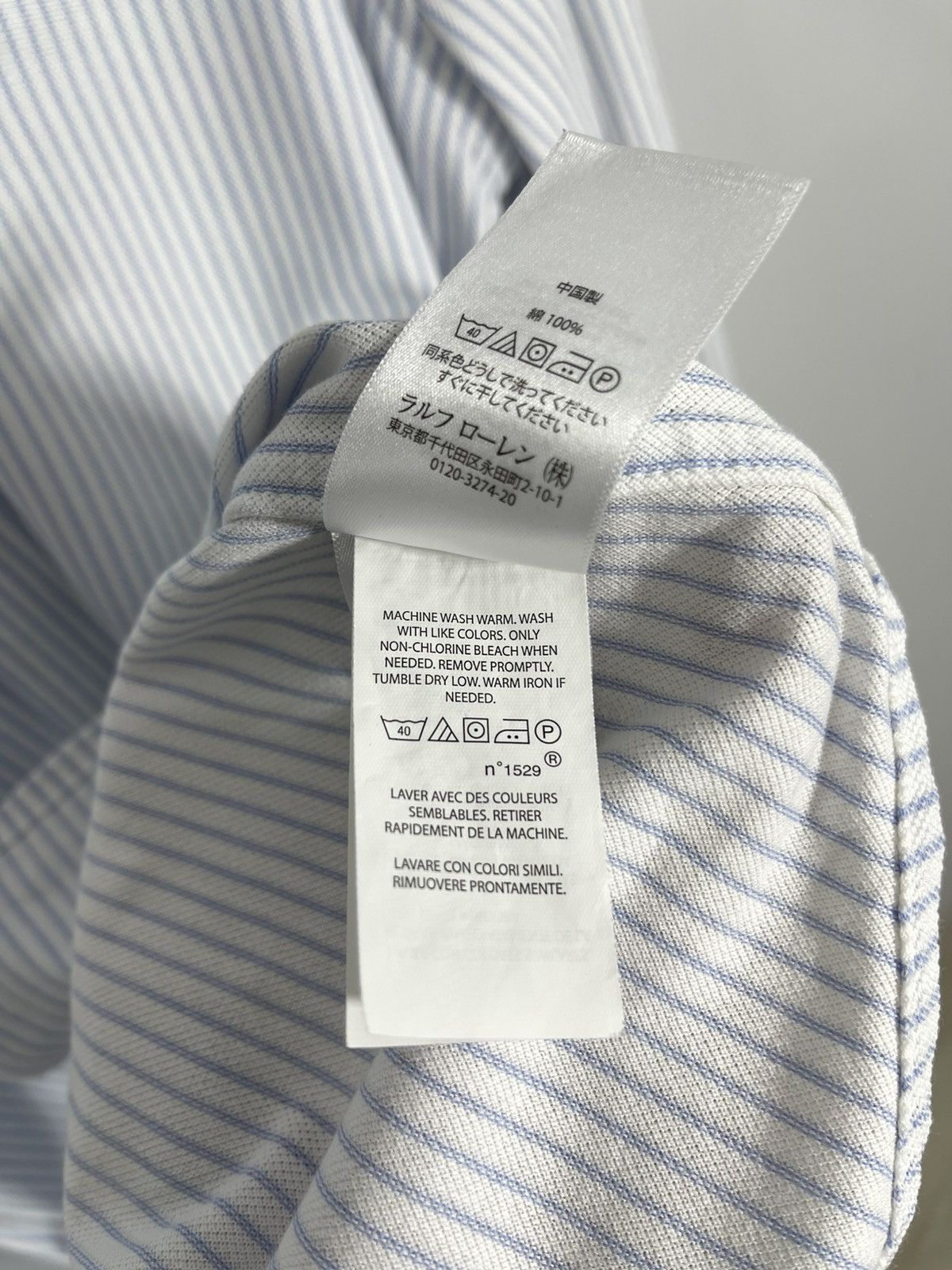 Polo Ralph Lauren Polo Ralph Lauren Knit Oxford White/Blue Striped Shirt Size US XL / EU 56 / 4 - 12 Thumbnail