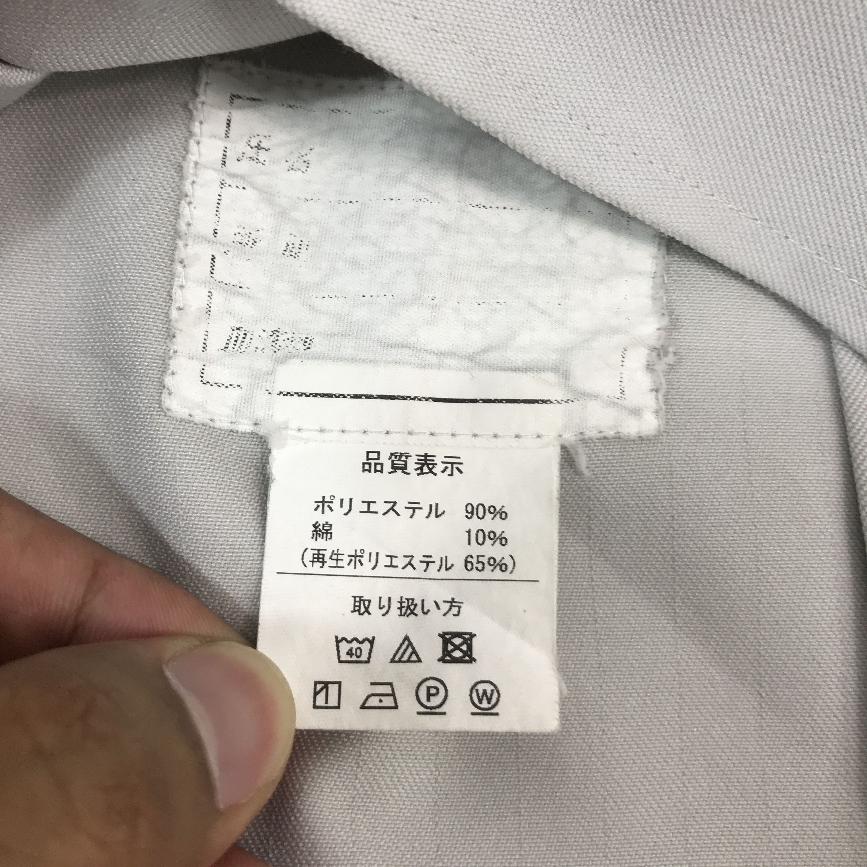 Japanese Brand VINTAGE TOYOTA AUTO BODY RACING UNIFORM JACKET Size US L / EU 52-54 / 3 - 14 Thumbnail