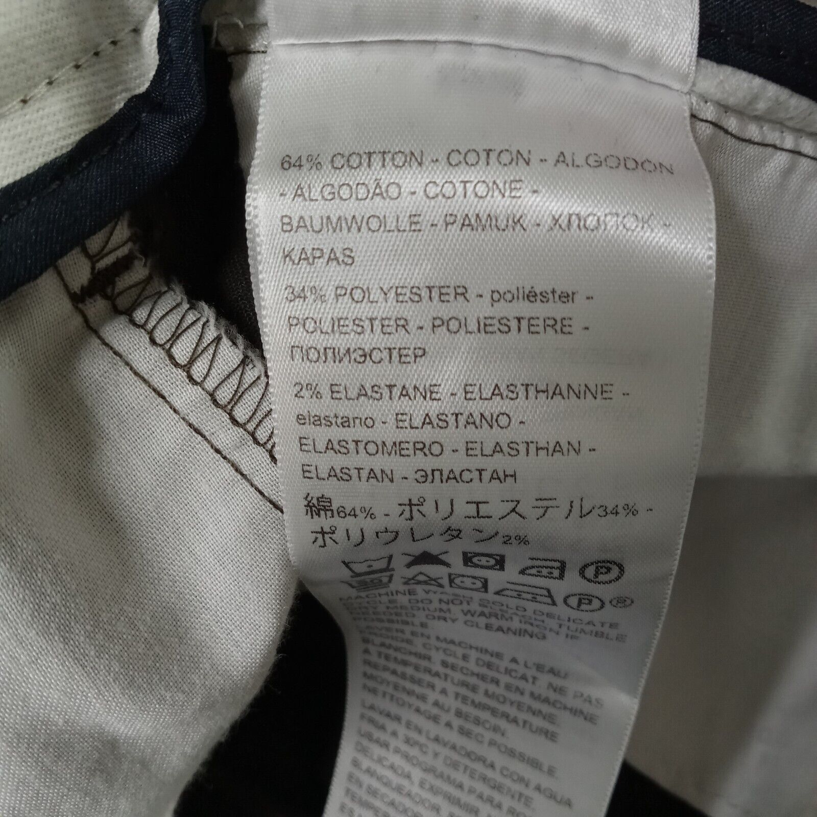 Dockers Dockers Comfort Waist Khakis Pants Men's 40x29 Coffee Bean Size US 40 / EU 56 - 6 Thumbnail