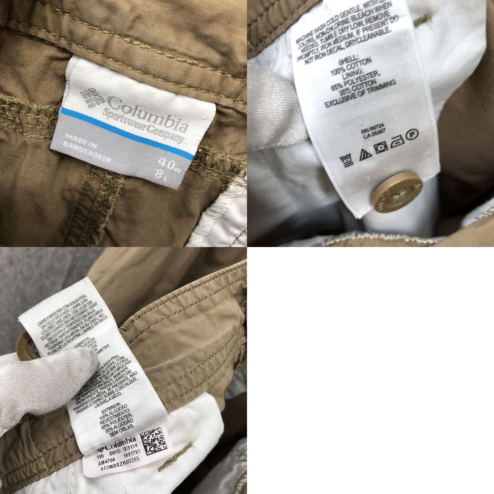 Vintage Columbia Cargo Shorts Mens 40x8 Tan Khaki Lightweight Outdoors Hiking Utility Shorts Size US 40 / EU 56 - 8 Thumbnail