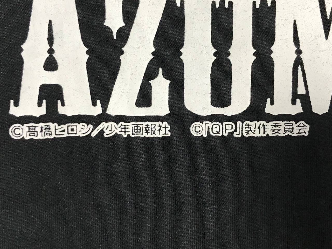 Anime vintage QP Ryo Azuma Size US M / EU 48-50 / 2 - 4 Thumbnail